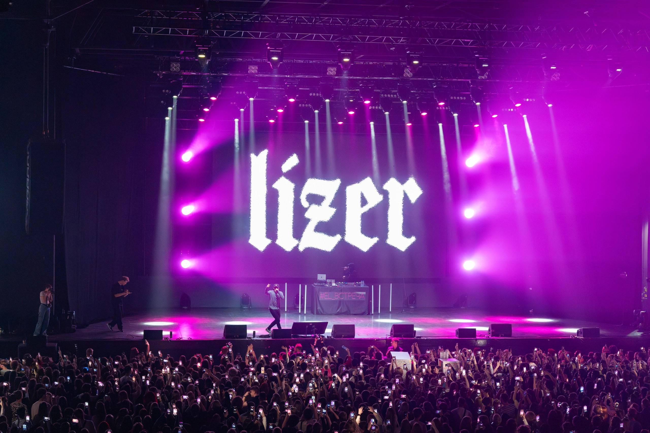 Фотограф на концерт и фестиваль. Репортажный фотограф в Москве Измалков Артем