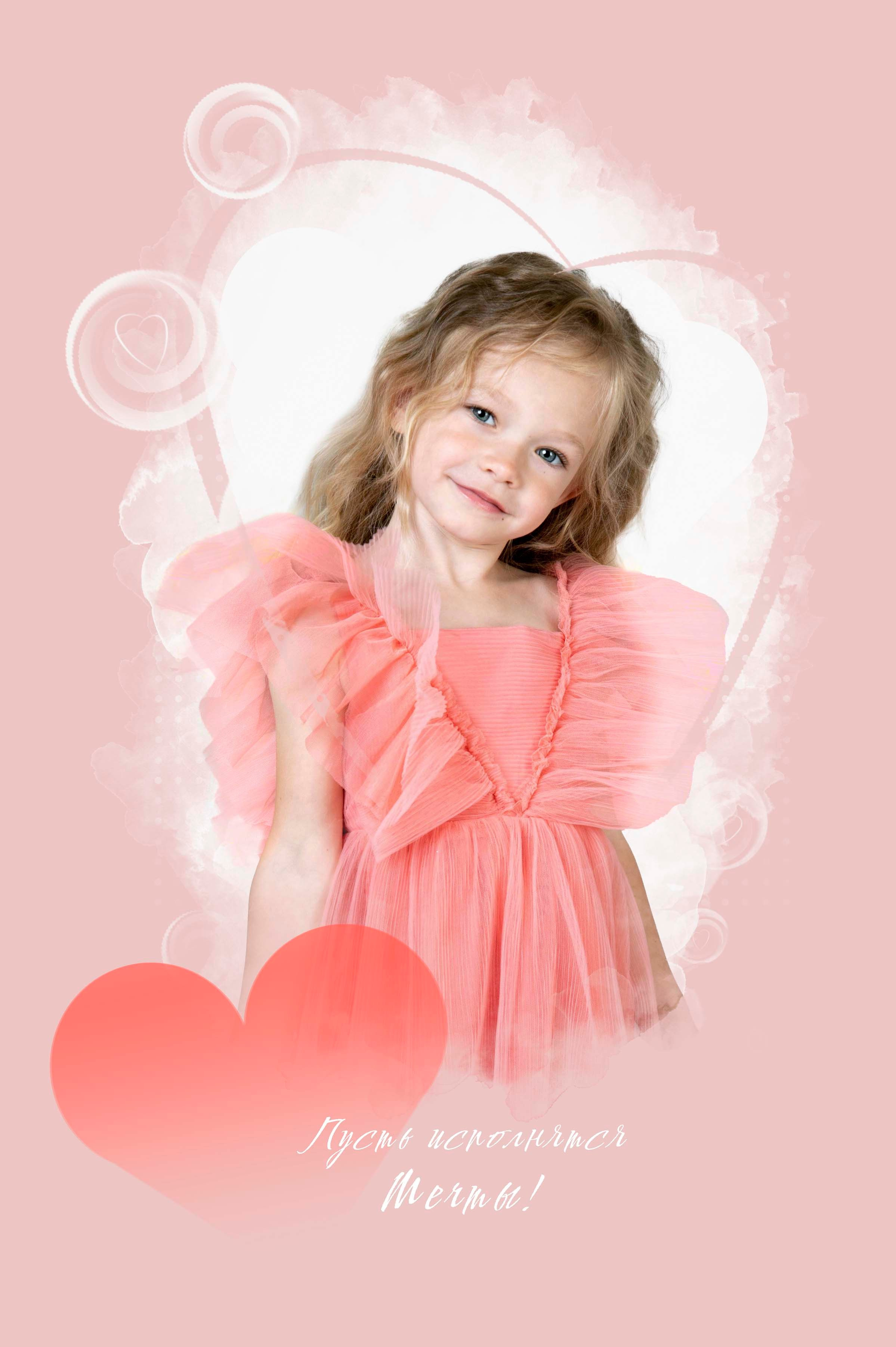 Фоторамка 8 марта. Семейный и детский фотограф в Санкт-Петербург. Natalia Fadel