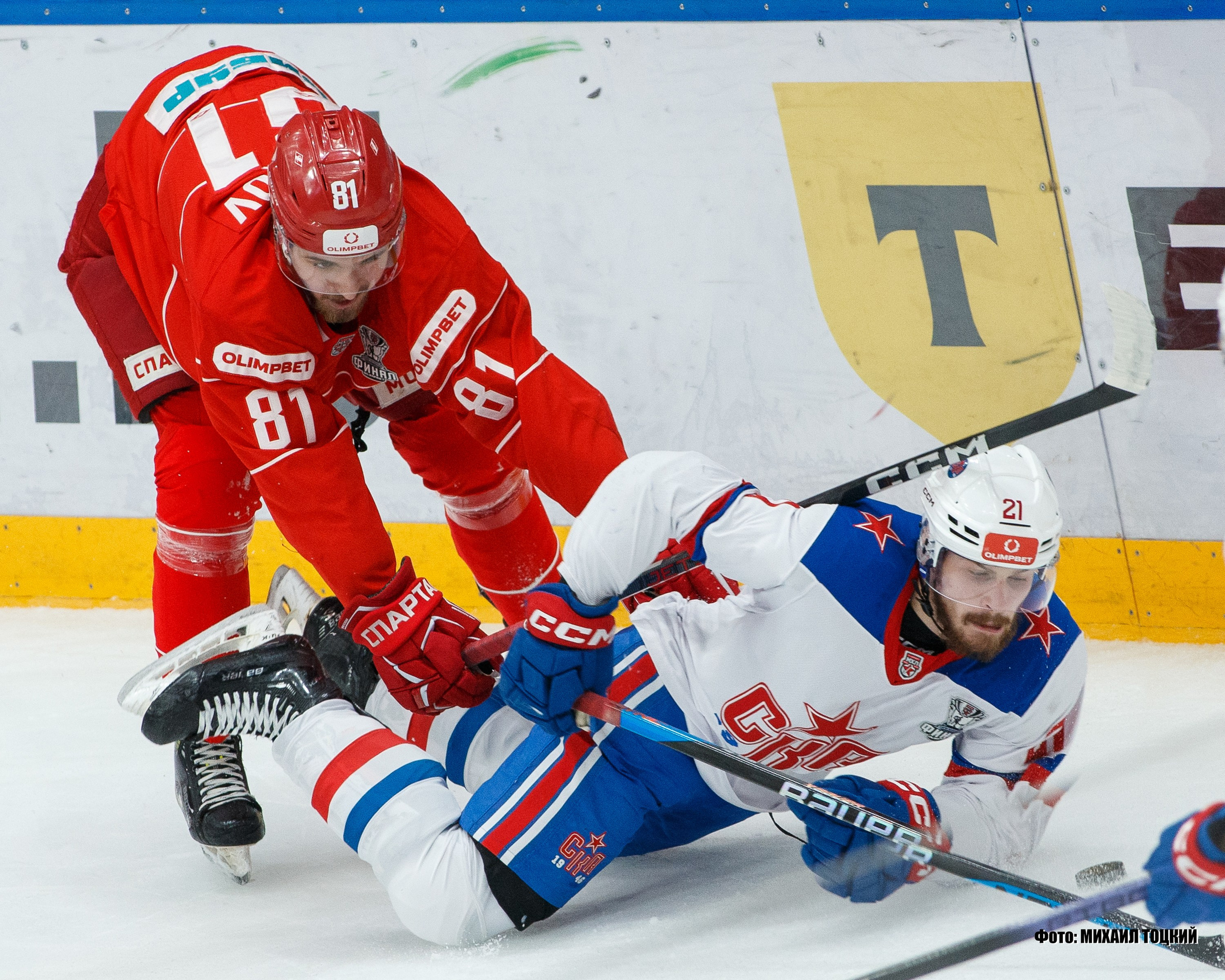 Фоторепортаж Финала Кубка Харламова. МХК Спартак (Москва) — СКА-1946 (Санкт-Петербург). Михаил Тоцкий портретный и репортажный фотограф в Москве