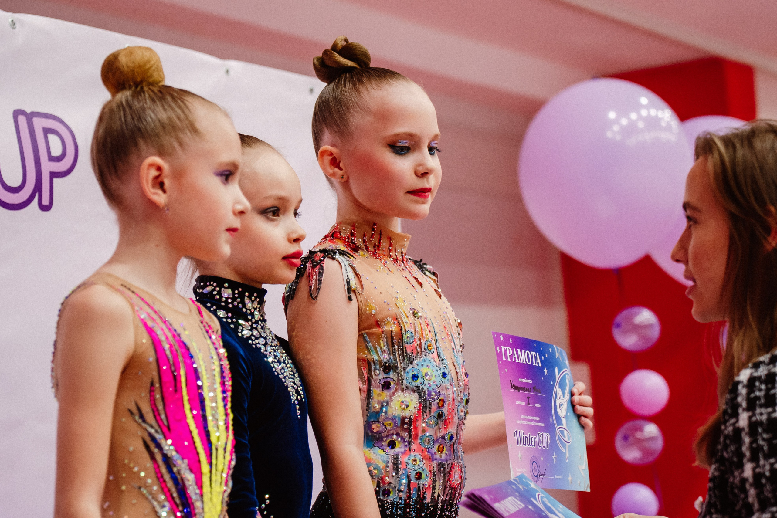 Winter Cup. Воробьева Ксения — Спортивный и танцевальный фотограф Новосибирск