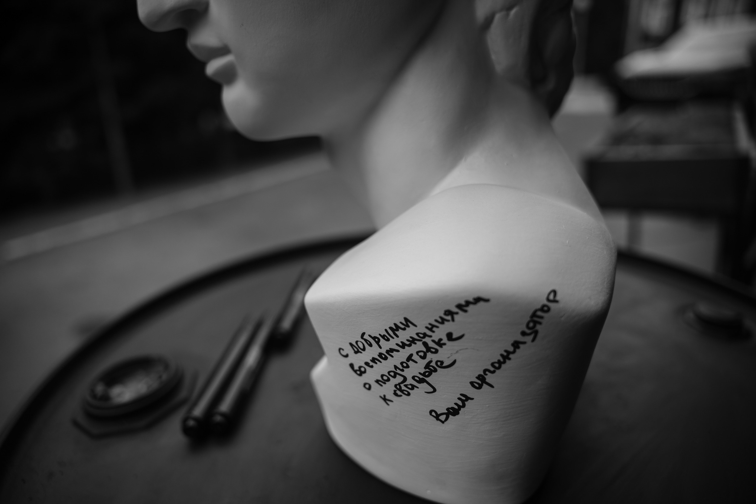 Let's get a party (полный день). Фотограф Томск, Новосибирск Влад Свириденко