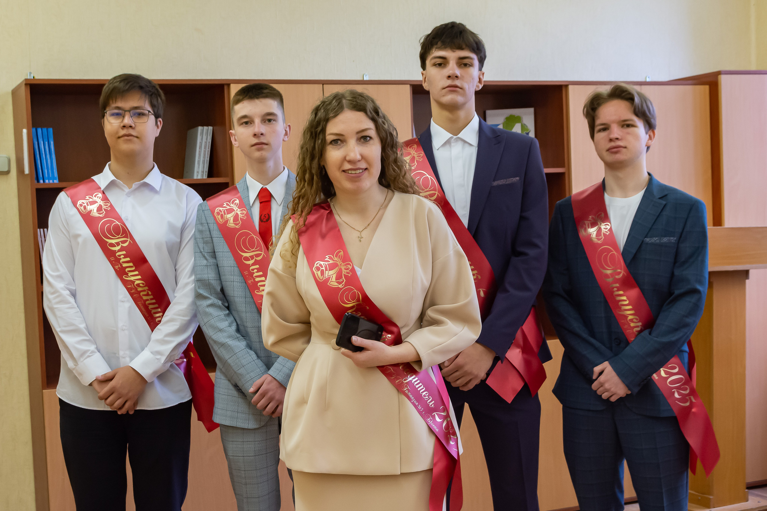 Старшая школа. Выпускные альбомы Брест