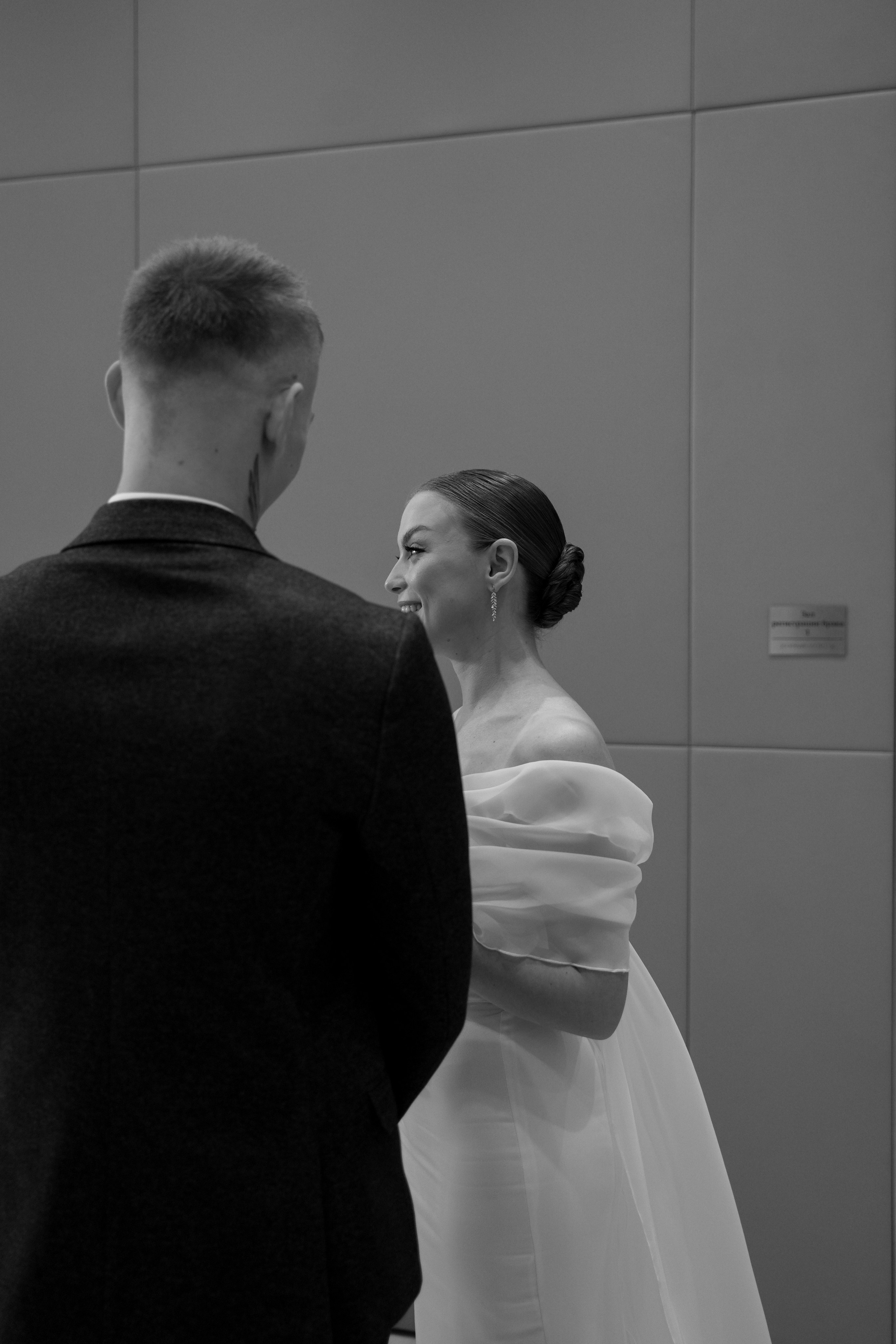 Ангелина и Даниил. Свадебный фотограф Марина Попова