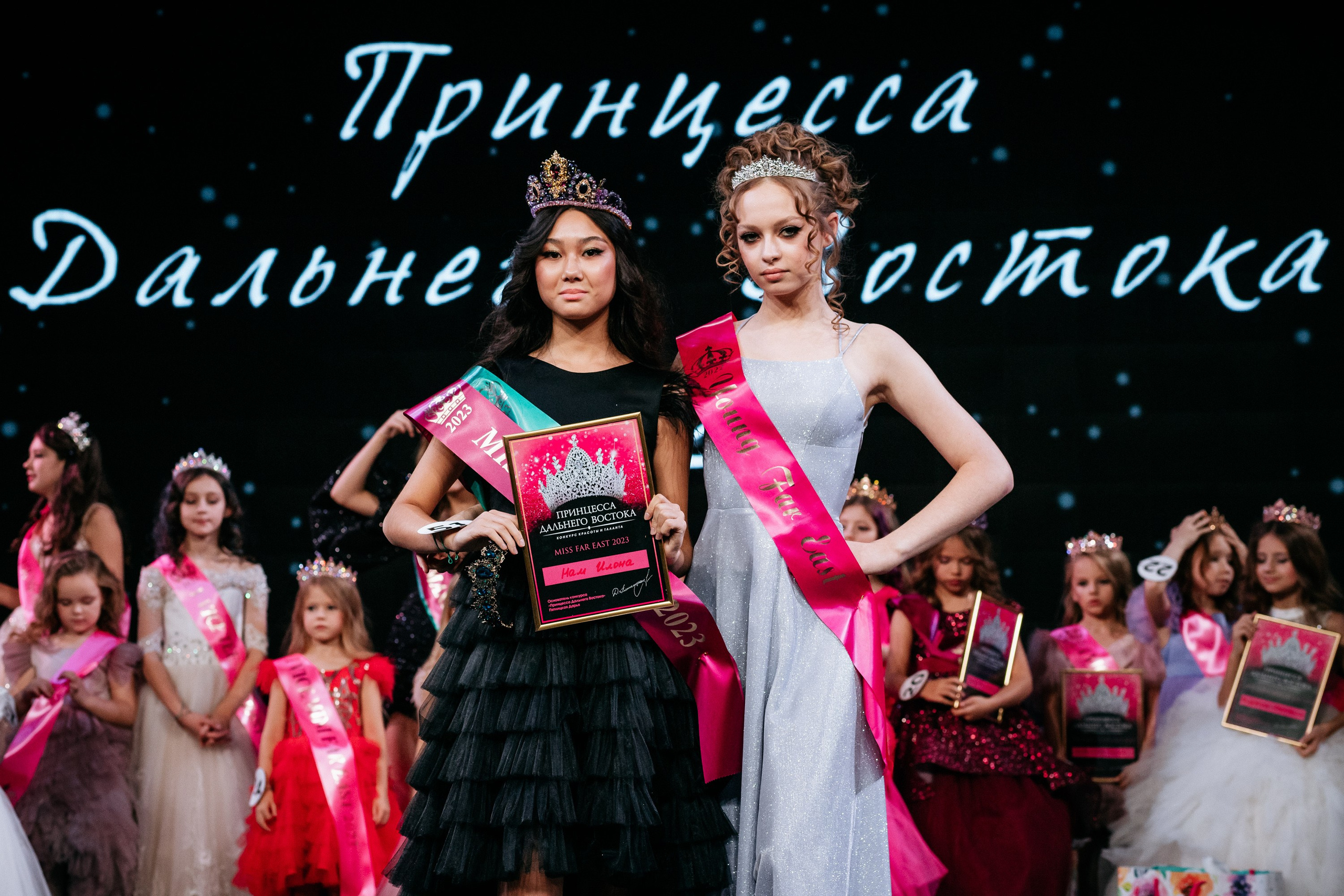 ПРИНЦЕССА ДАЛЬНЕГО ВОСТОКА. СВОИ. ФОТООТЧЕТЫ-СОБЫТИЯ-МЕСТА