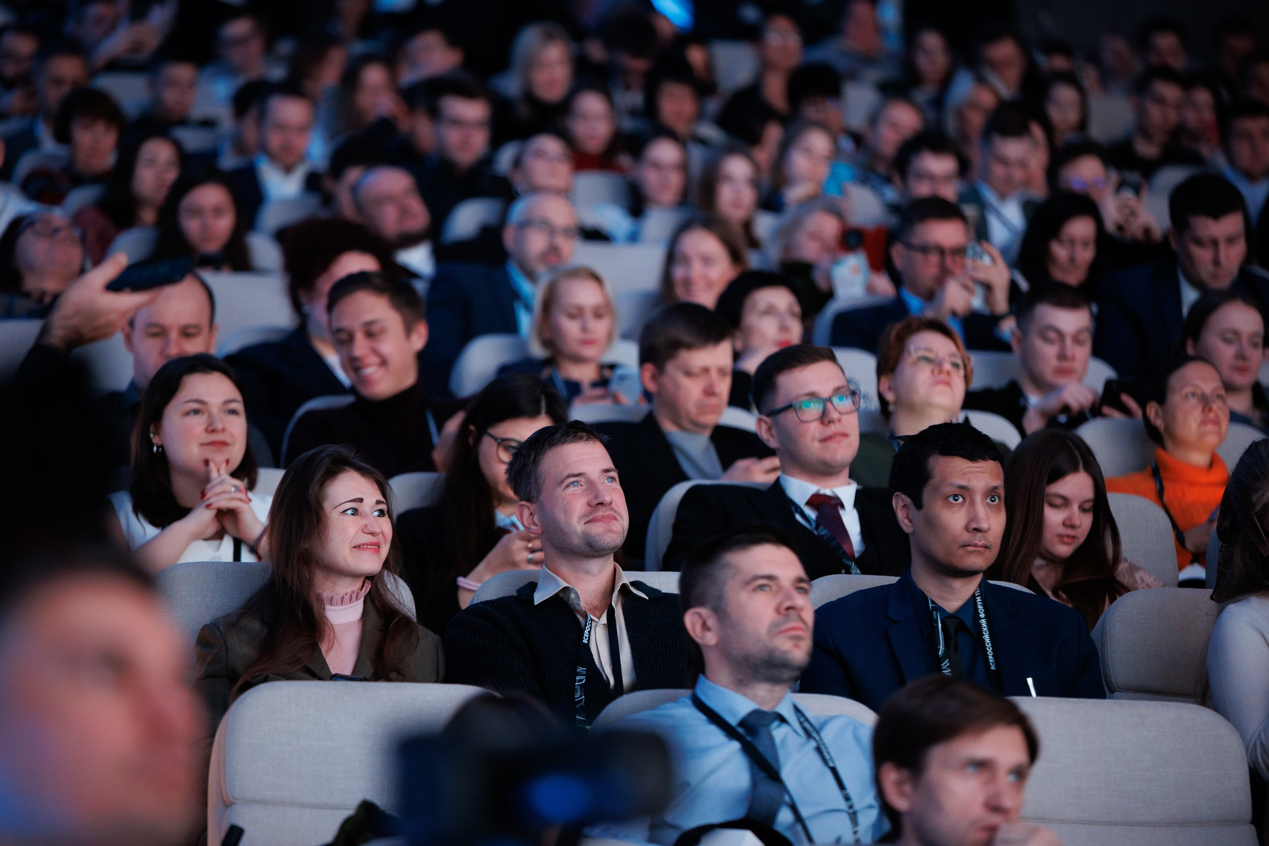 АКАДЕМИЯ ИННОВАТОРОВ. ВИЖН