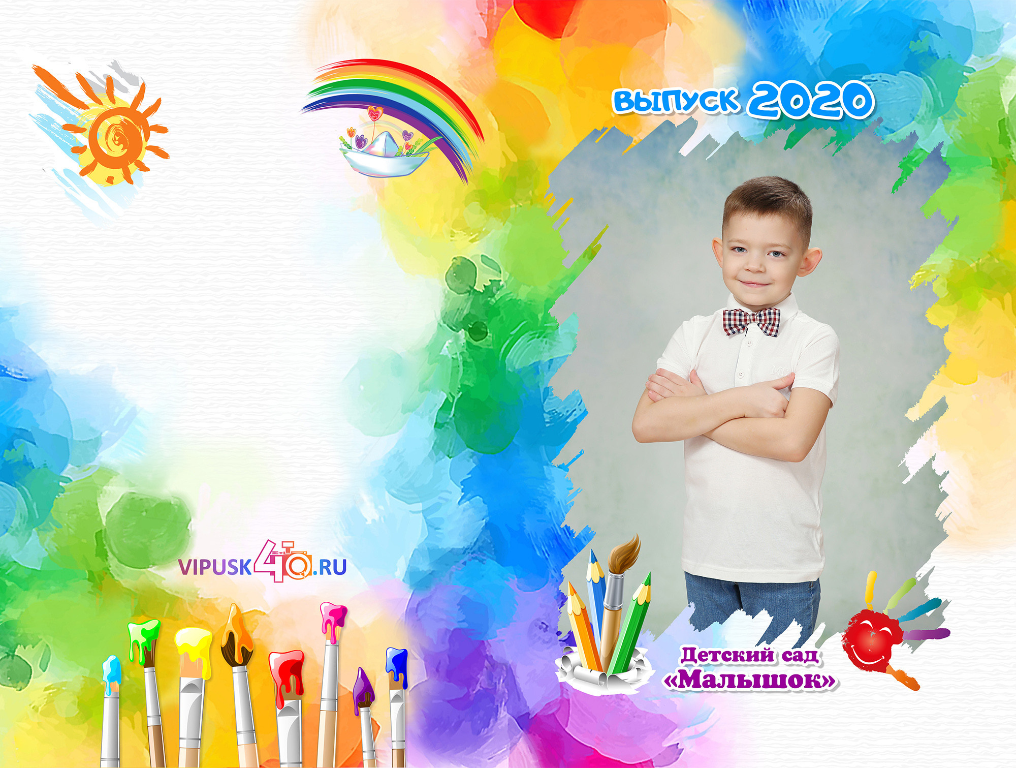 Краски. Выпускные альбомы для детских садов, школ и ВУЗов