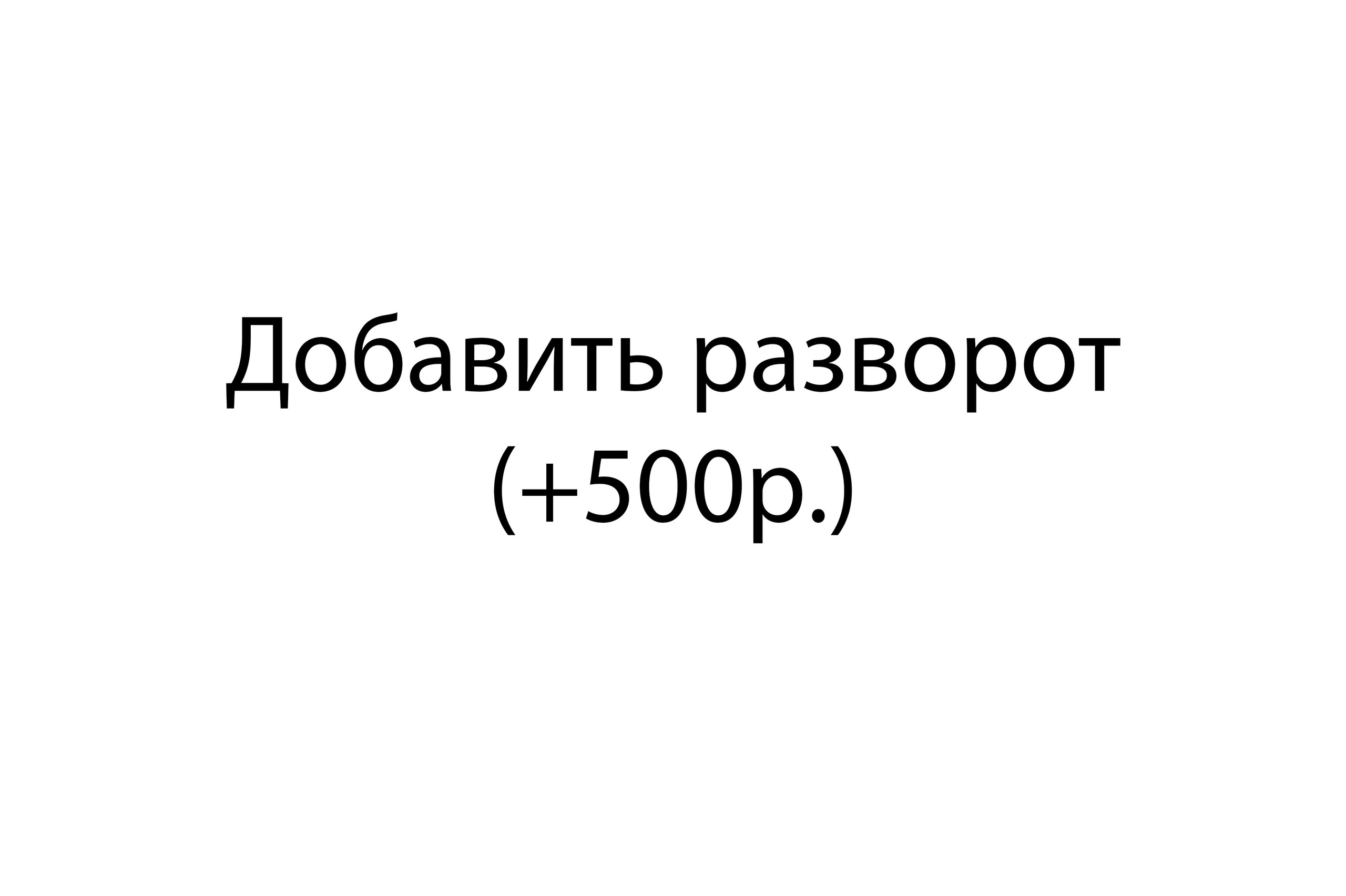 СТАРШАЯ ШКОЛА и СТУДЕНТЫ. Выпускные альбомы для детских садов, школ и ВУЗов