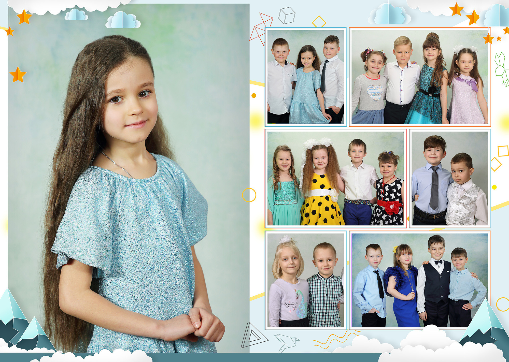 МиД. Выпускные альбомы для детских садов, школ и ВУЗов