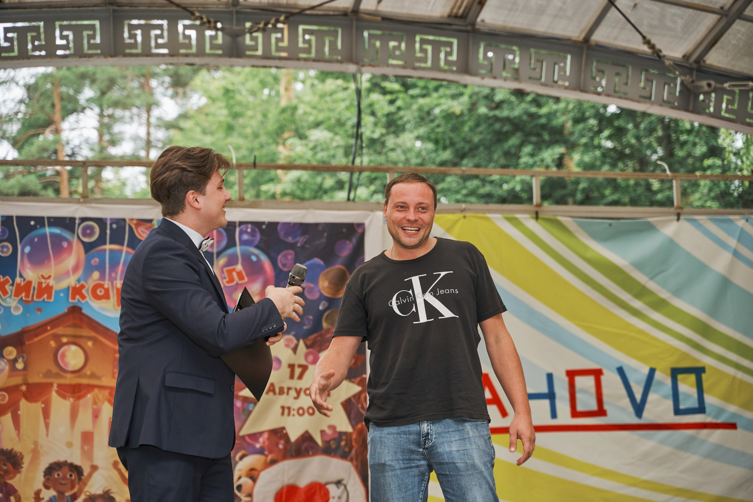 Праздник для благотворительной организации «Теплота сердец» г. Иваново. Фотограф в Иваново: Каталожная съемка одежды и постельного белья, Wildberries