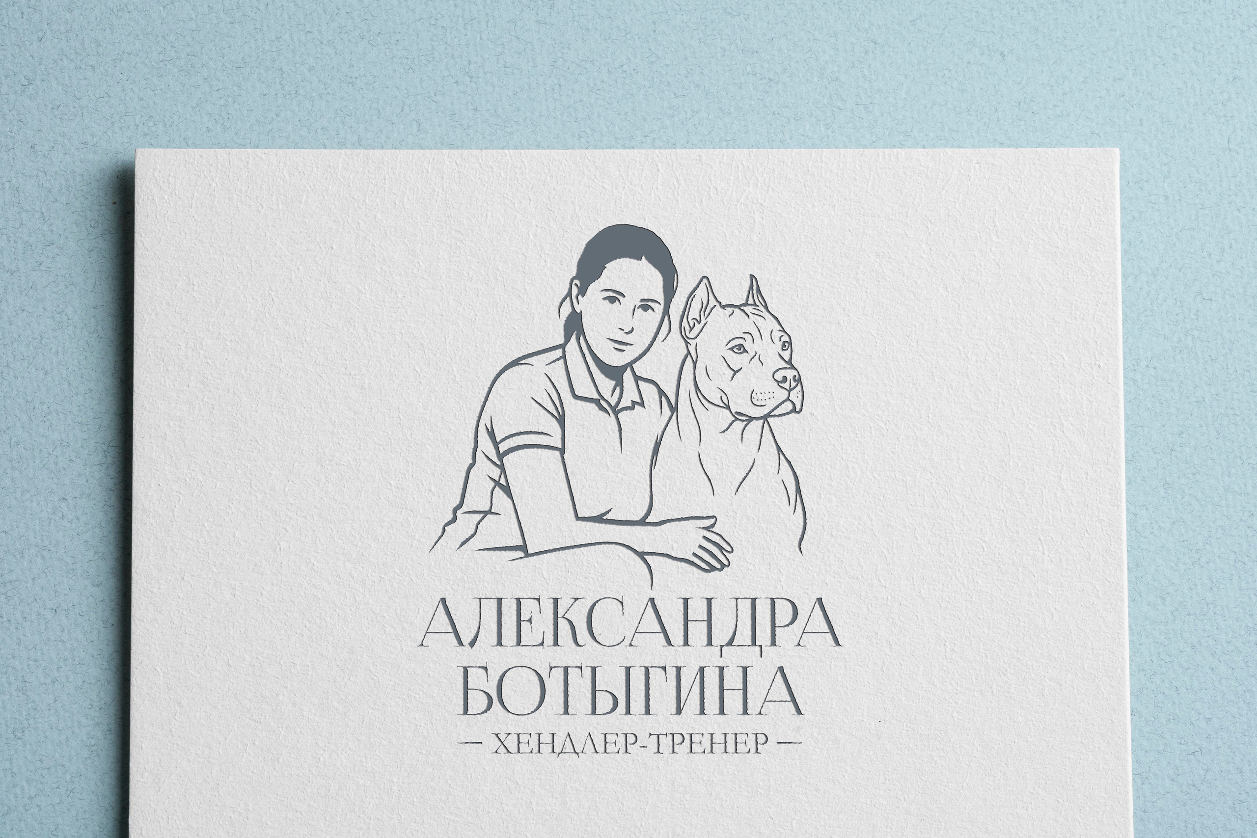 Логотип для тренера