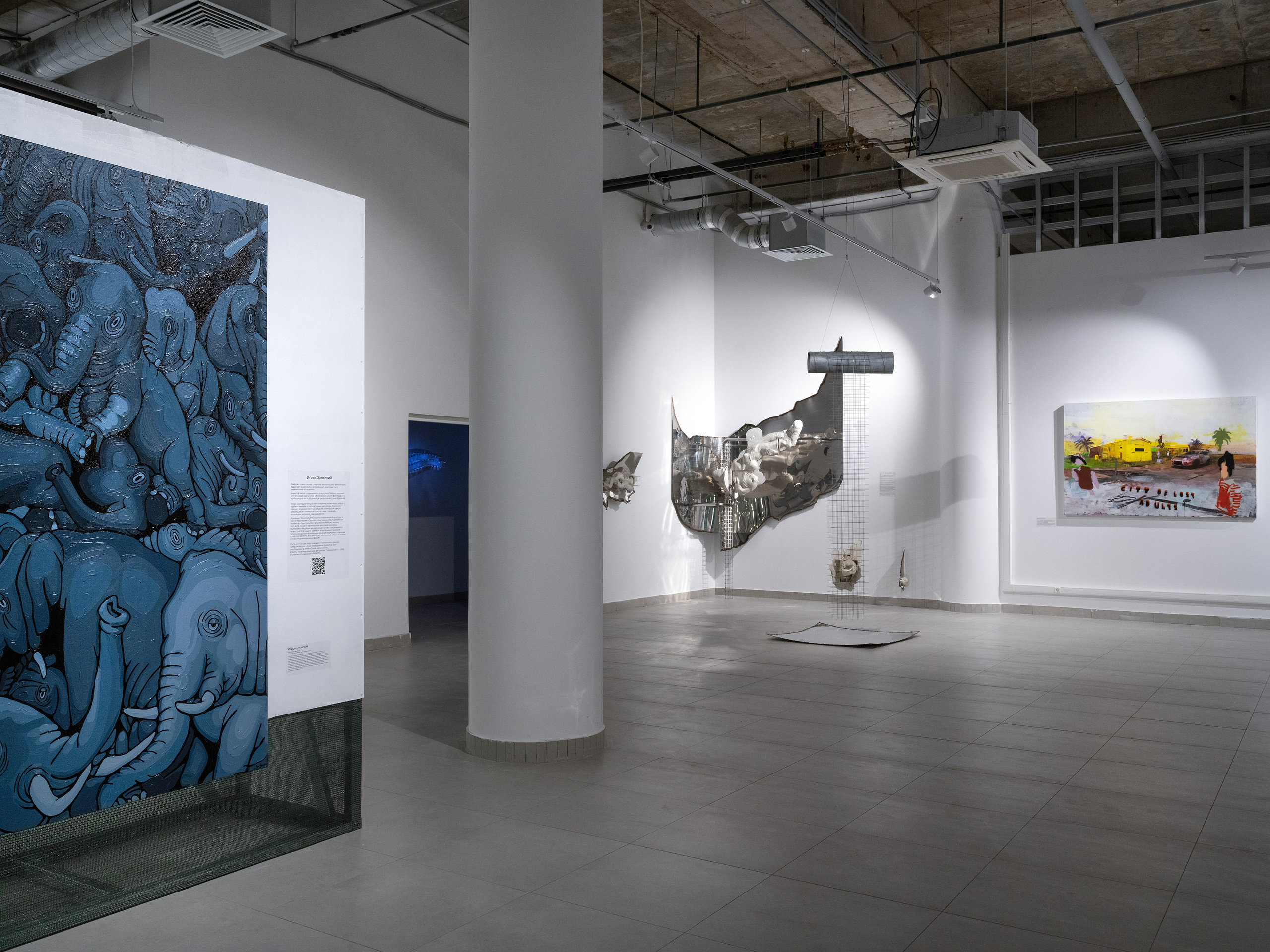 Дивный сад. Елизавета Иванова — независимый куратор, культуролог, исследователь художественных практик, художник