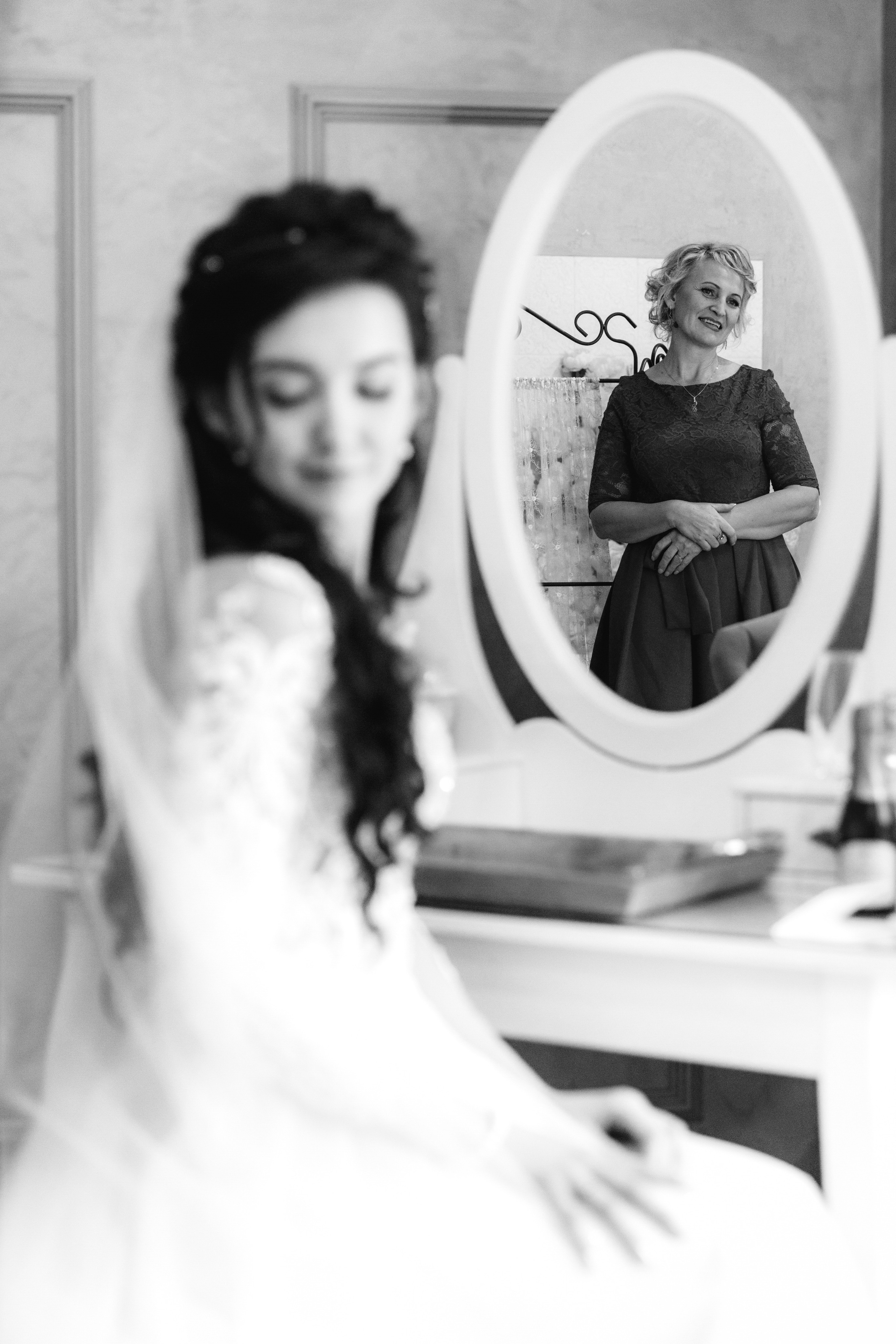 Мария и Александр