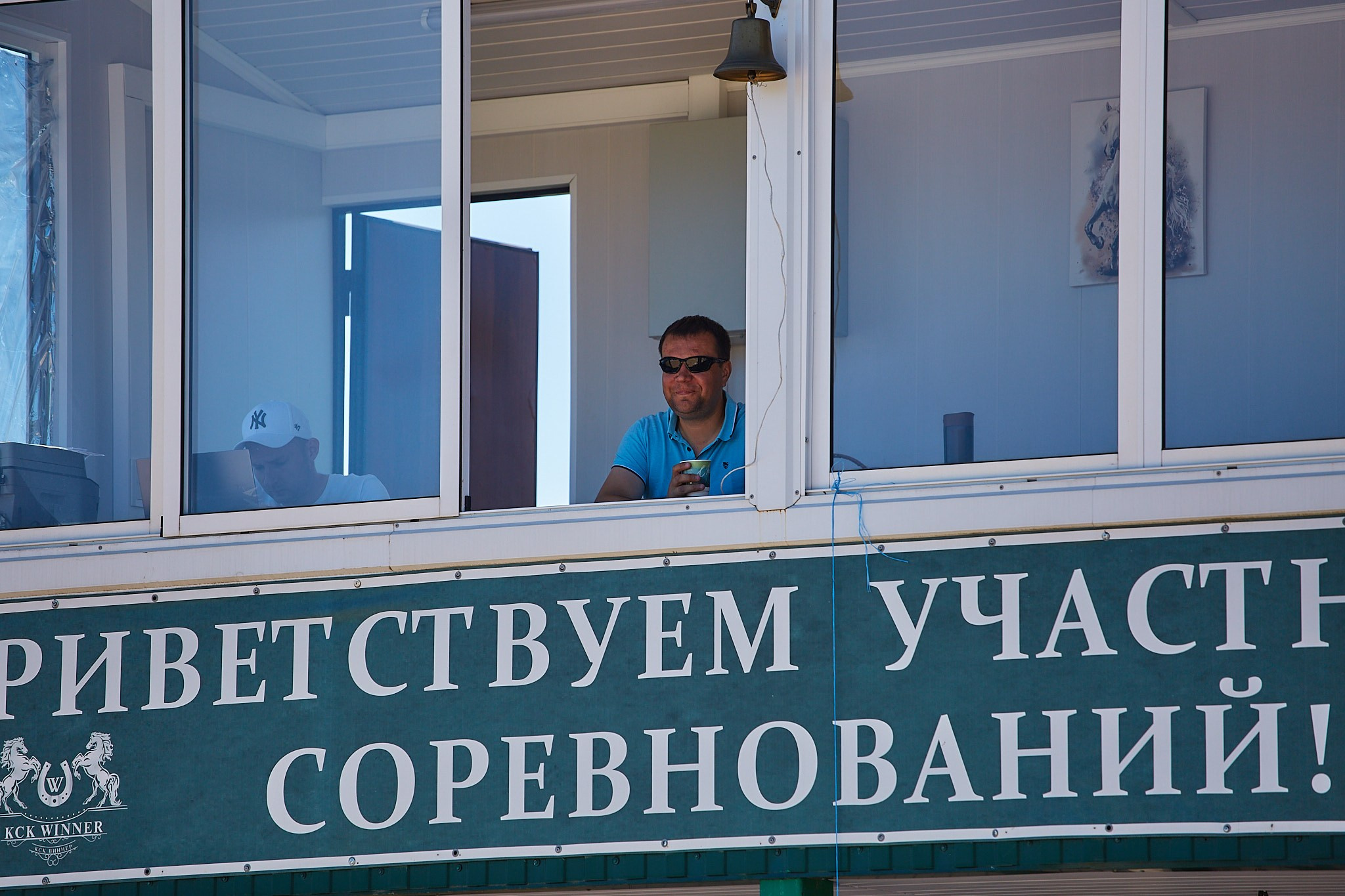 Выездка в WINNER