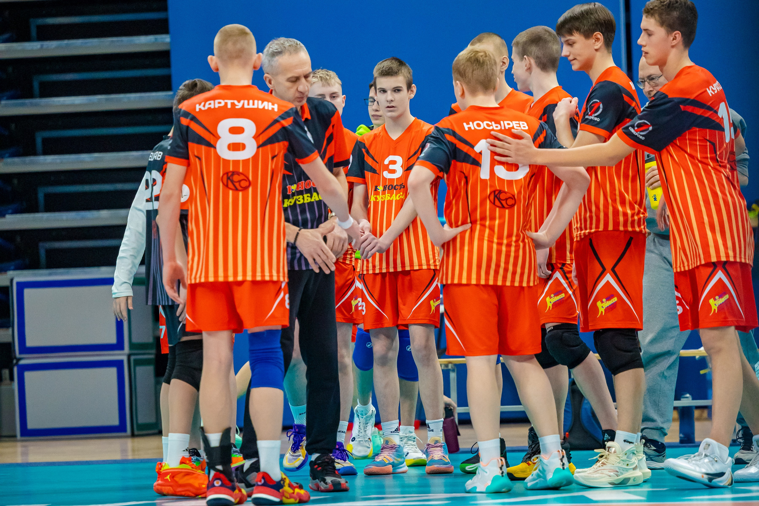 Юность Кузбасса. Фотограф Князев Сергей