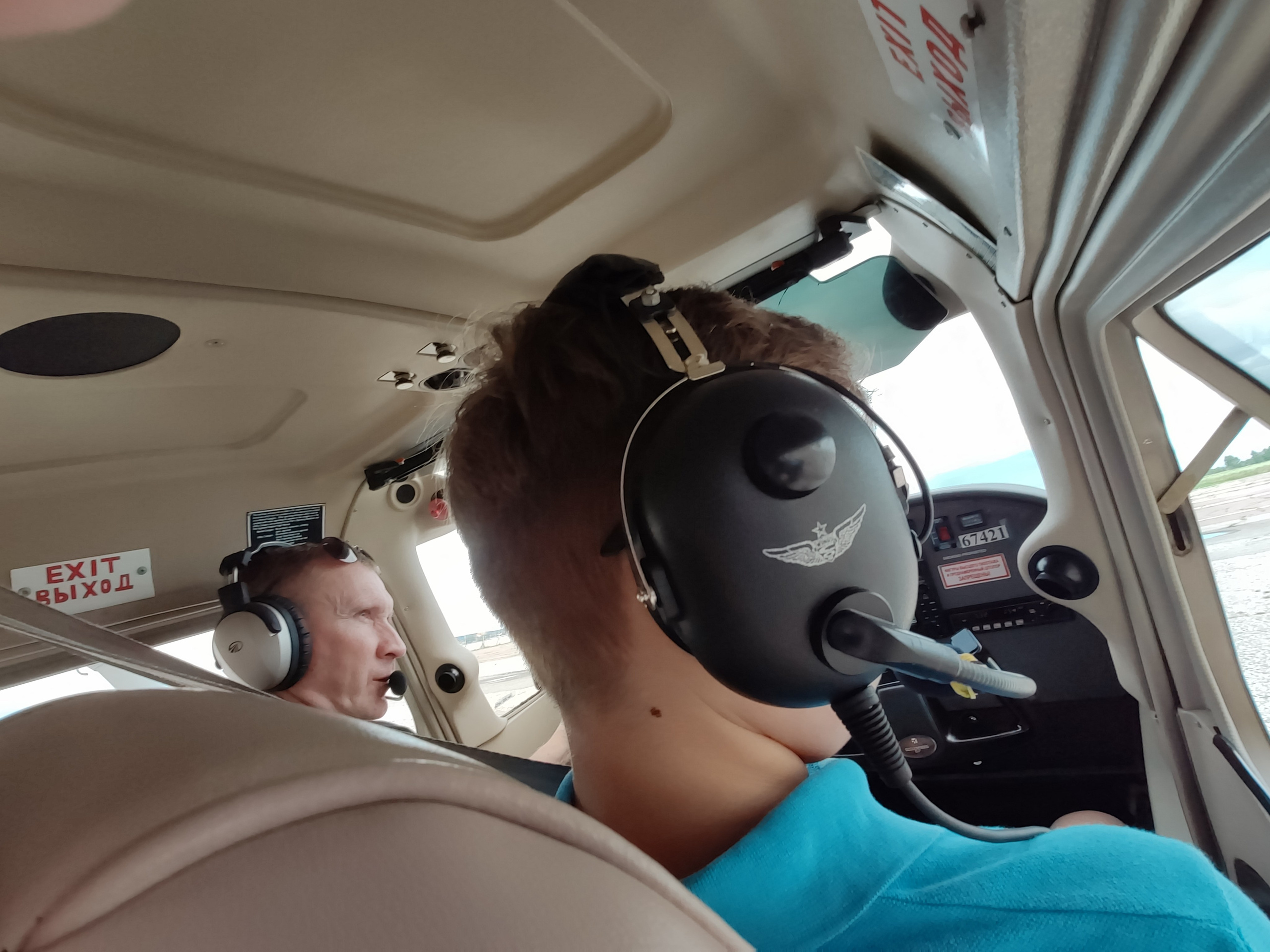 Пропускаем борт на перроне