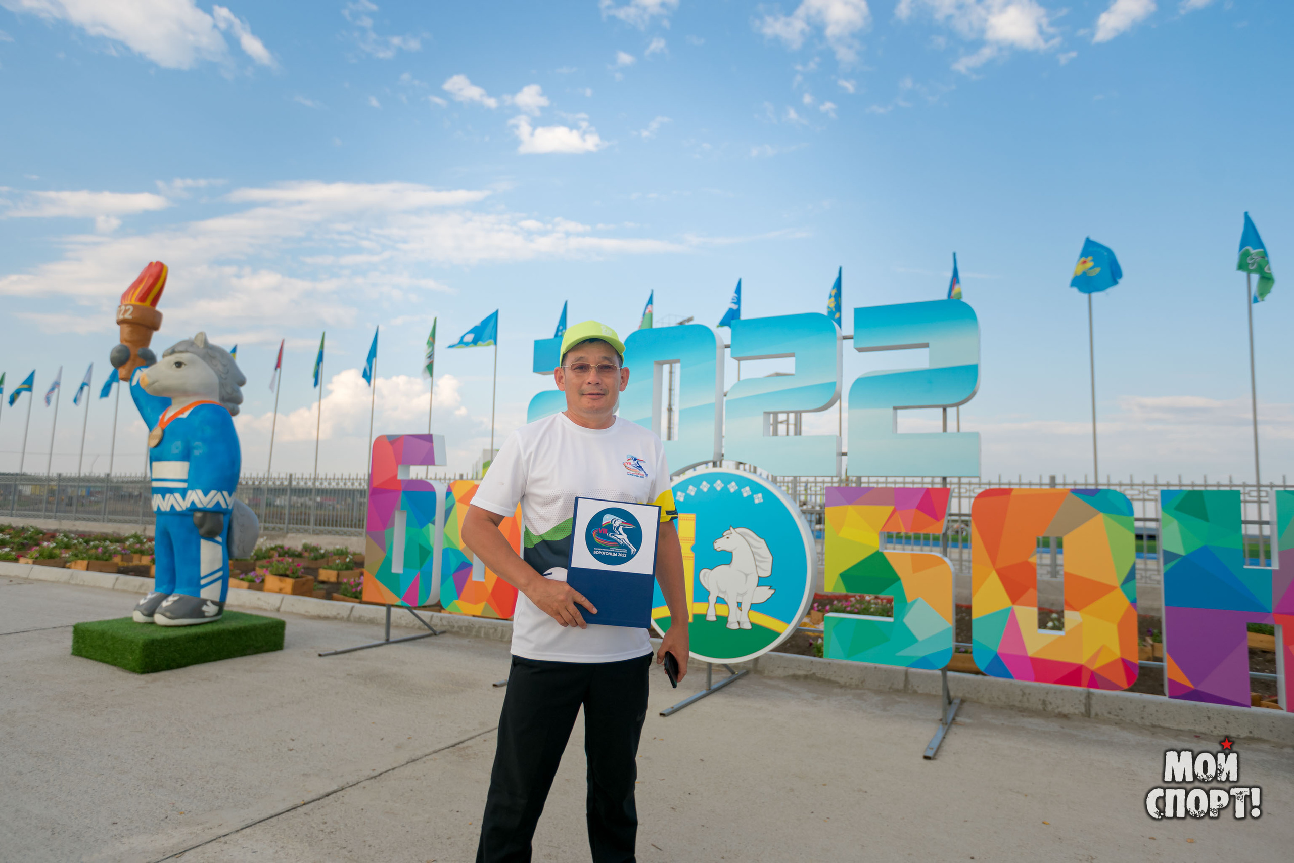 VIII Спортивные Игры Якутии. Студия «Мой Спорт!» — все о спорте в Якутии