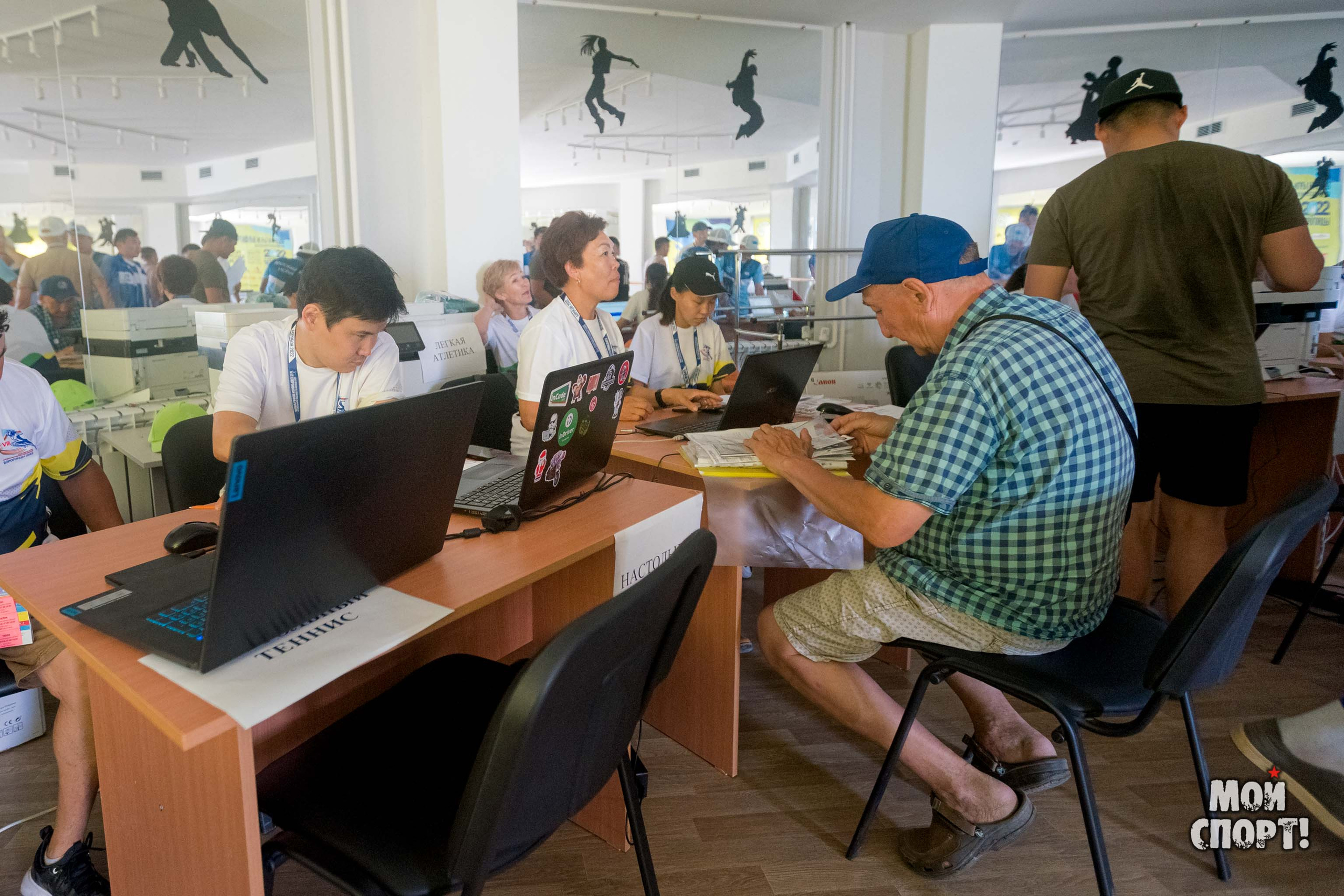 VIII Спортивные Игры Якутии. Студия «Мой Спорт!» — все о спорте в Якутии