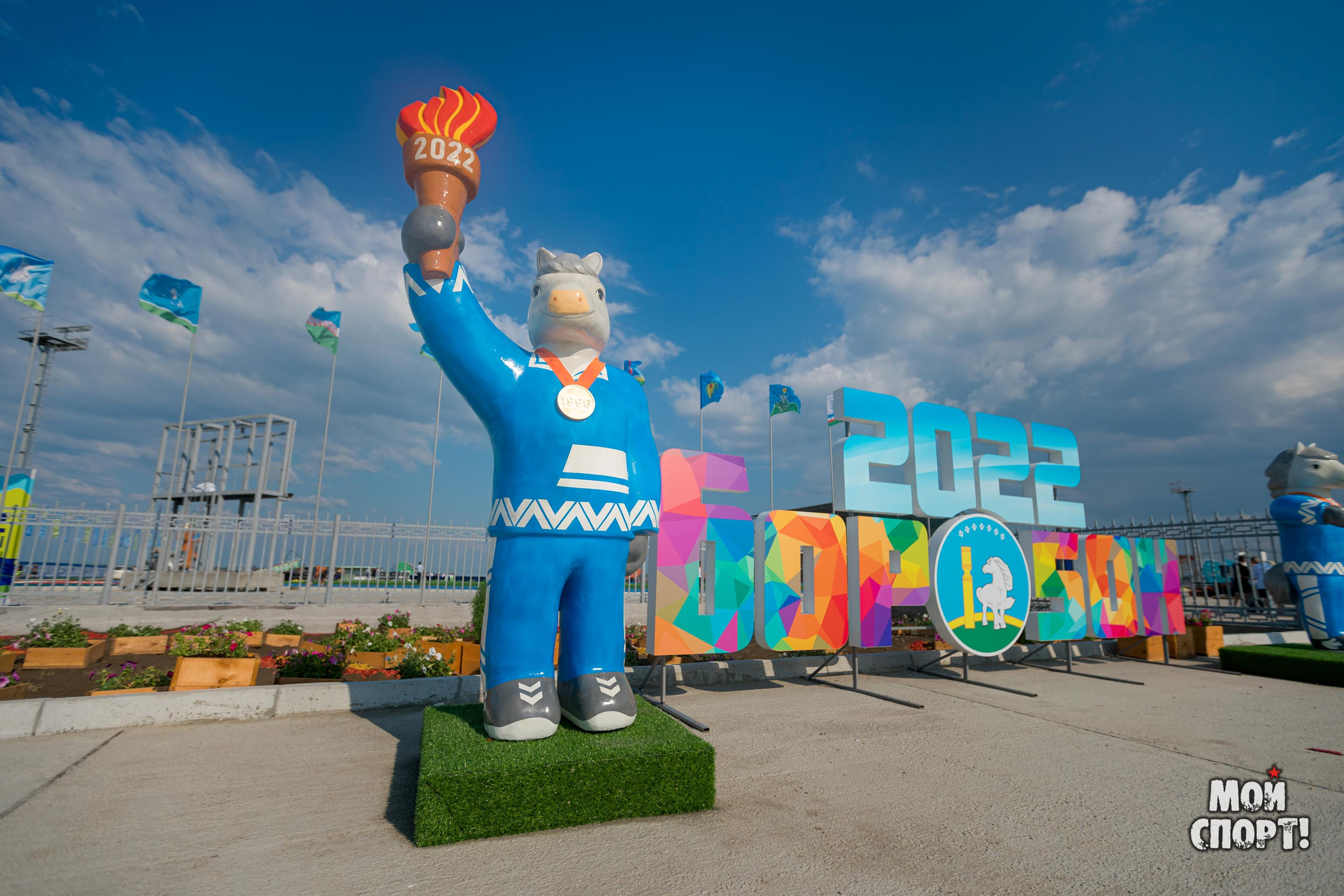 VIII Спортивные Игры Якутии. Студия «Мой Спорт!» — все о спорте в Якутии