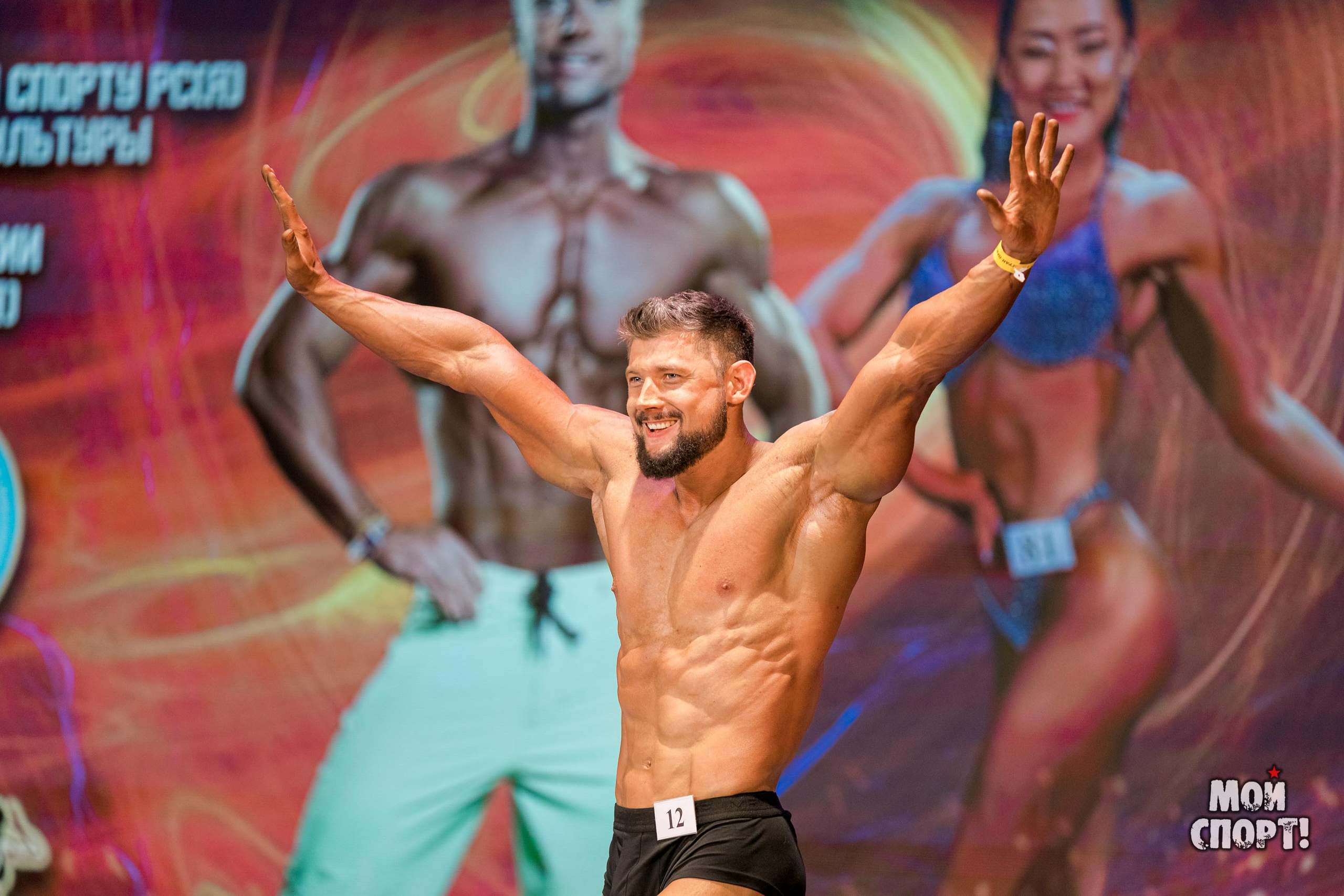 Чемпионат Якутии по бодибилдингу «Гран-при Саха». Студия «Мой Спорт!» — все о спорте в Якутии