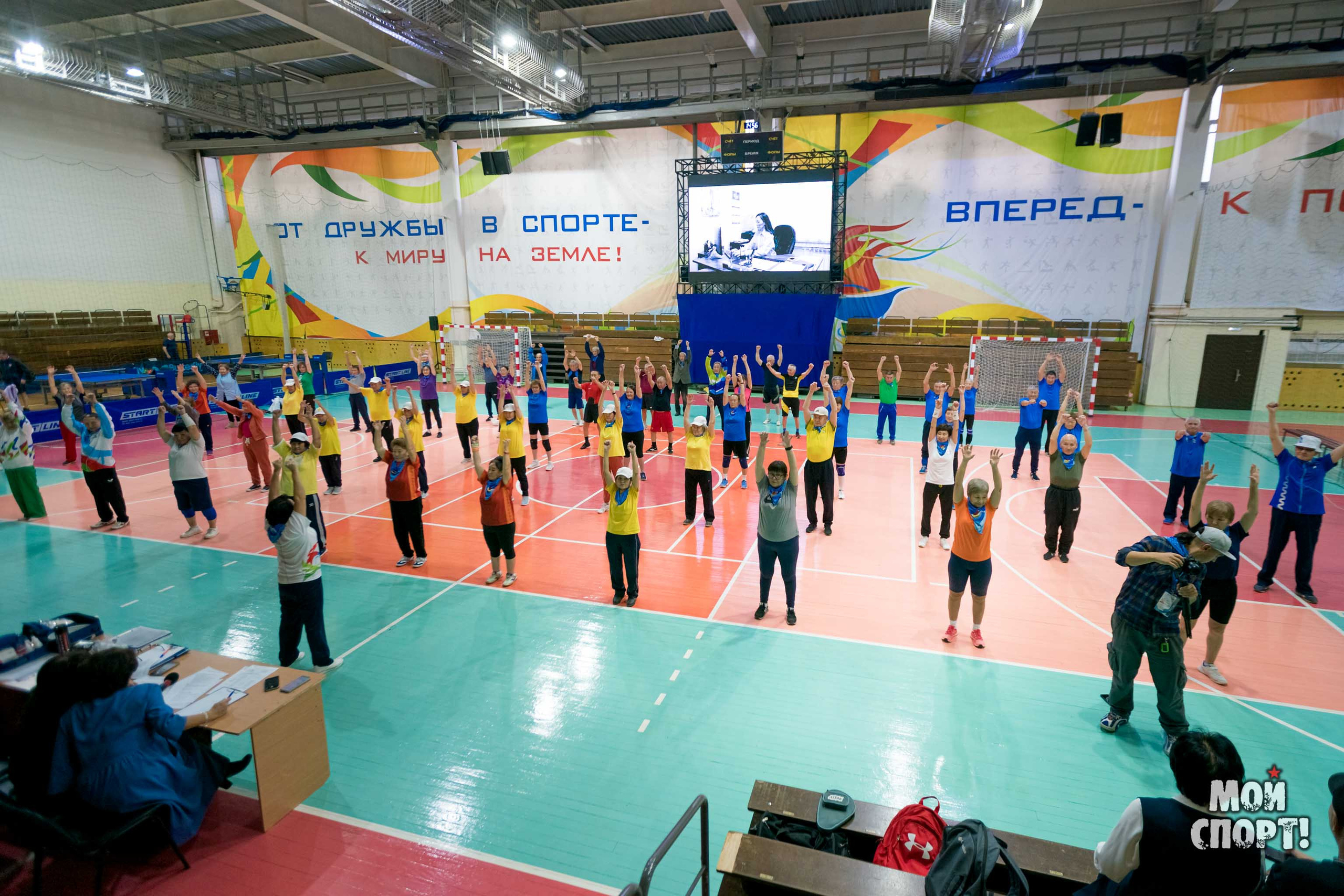 Мероприятия, посвященные дню пожилых. Студия «Мой Спорт!» — все о спорте в Якутии