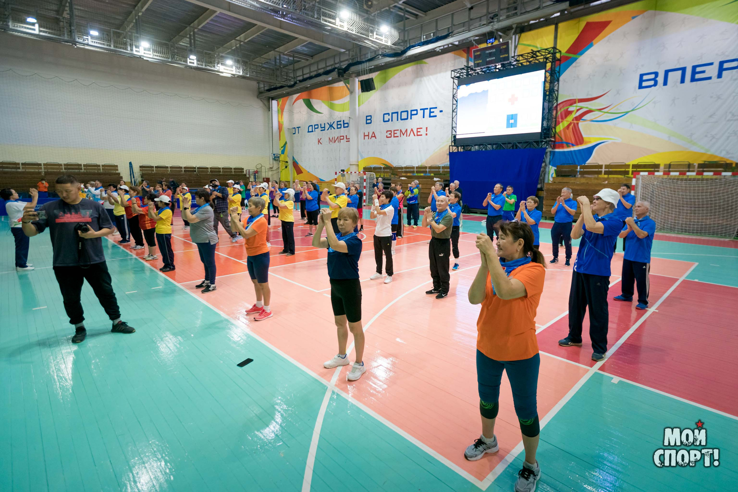 Мероприятия, посвященные дню пожилых. Студия «Мой Спорт!» — все о спорте в Якутии