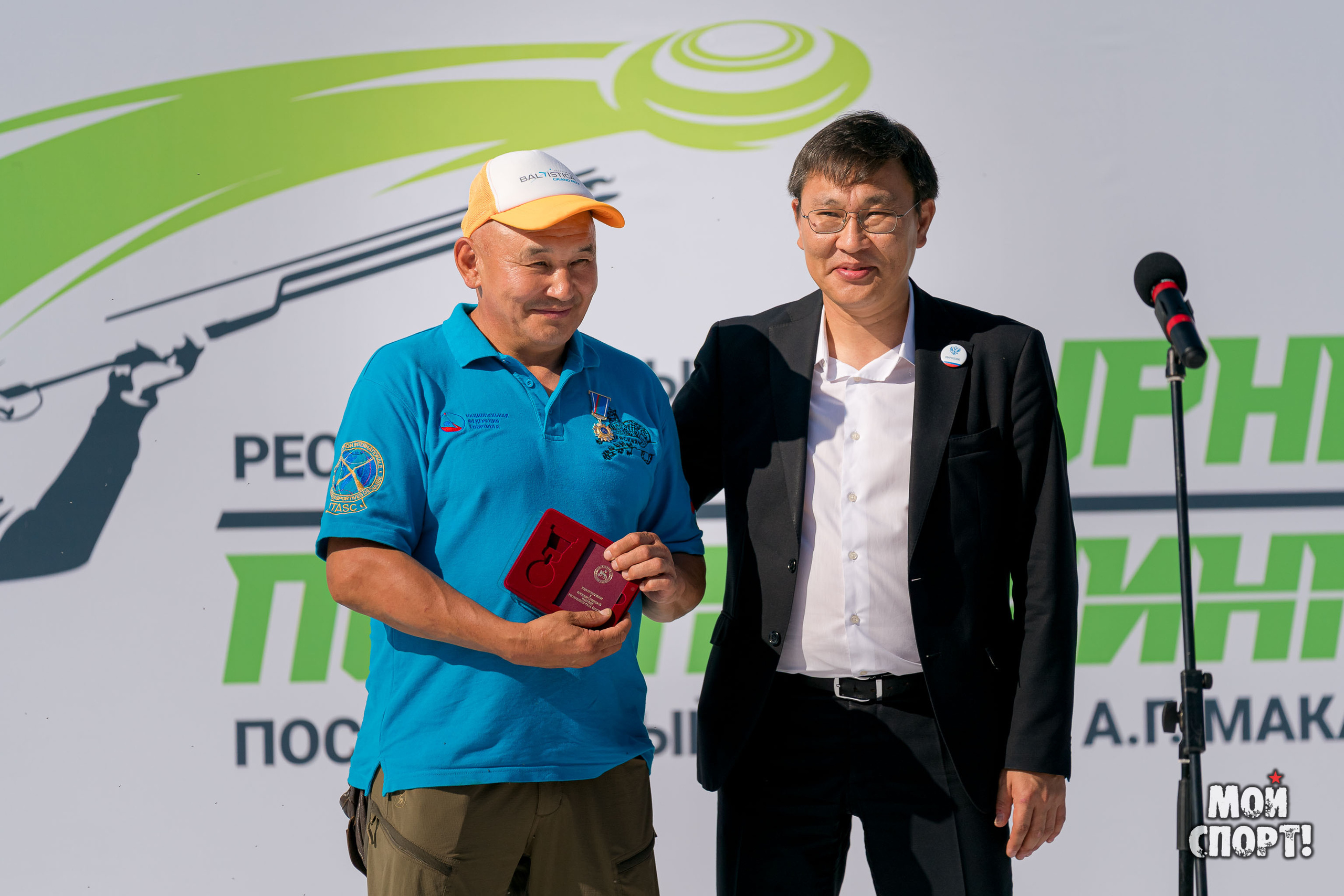 Открытый республиканский турнир по спортингу. Студия «Мой Спорт!» — все о спорте в Якутии