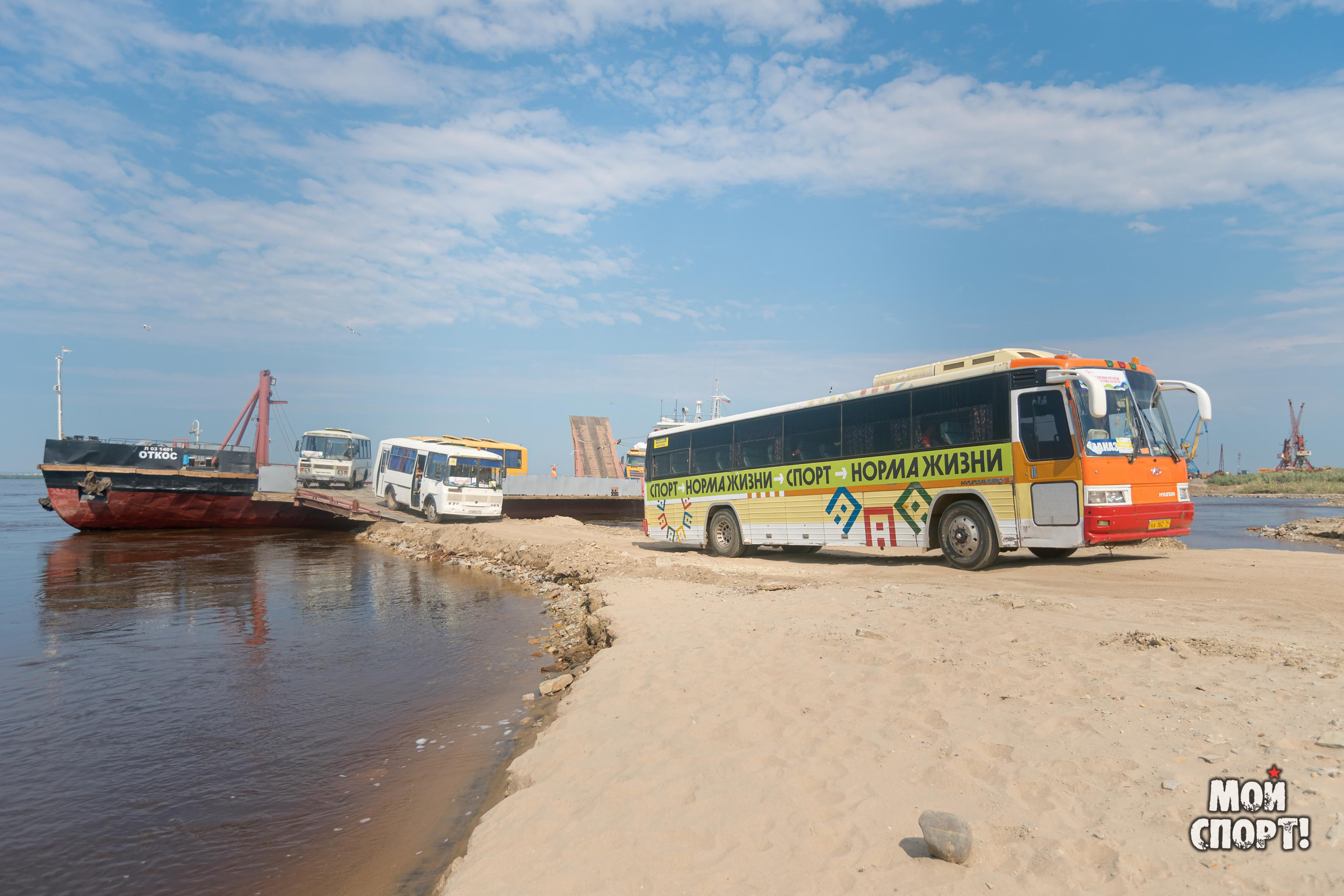 VIII Спортивные Игры Якутии. Студия «Мой Спорт!» — все о спорте в Якутии