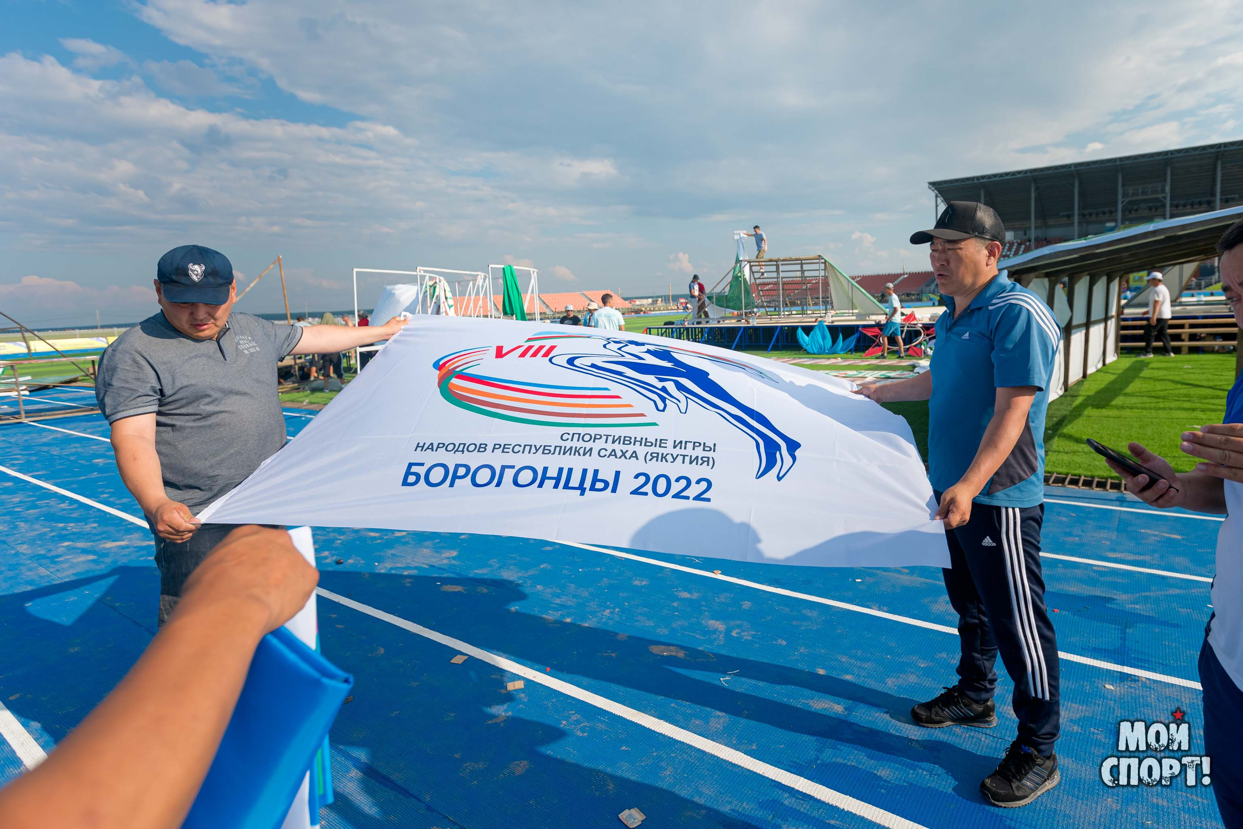 VIII Спортивные Игры Якутии. Студия «Мой Спорт!» — все о спорте в Якутии