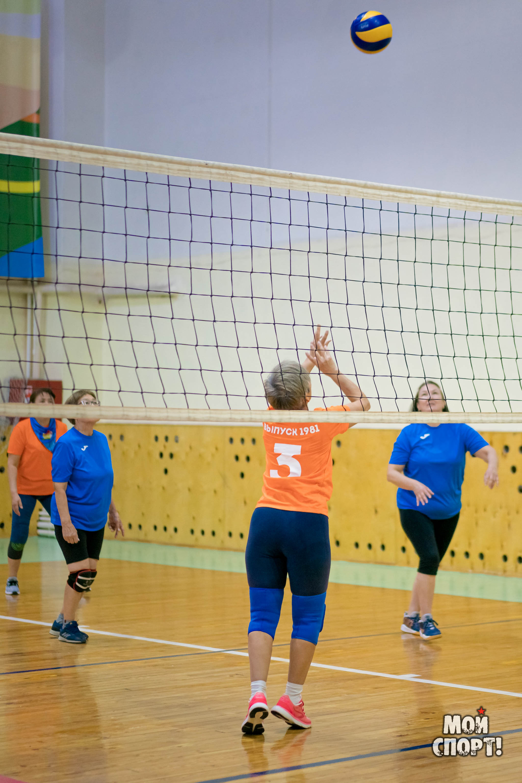 Мероприятия, посвященные дню пожилых. Студия «Мой Спорт!» — все о спорте в Якутии