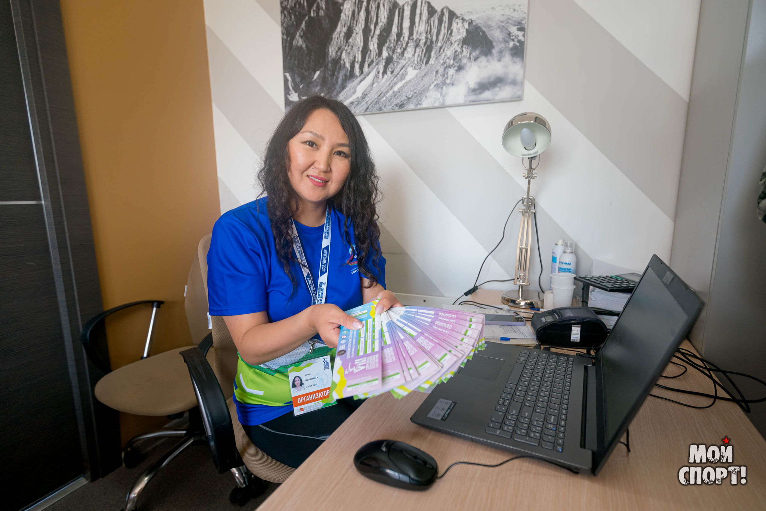 VIII Спортивные Игры Якутии. Студия «Мой Спорт!» — все о спорте в Якутии