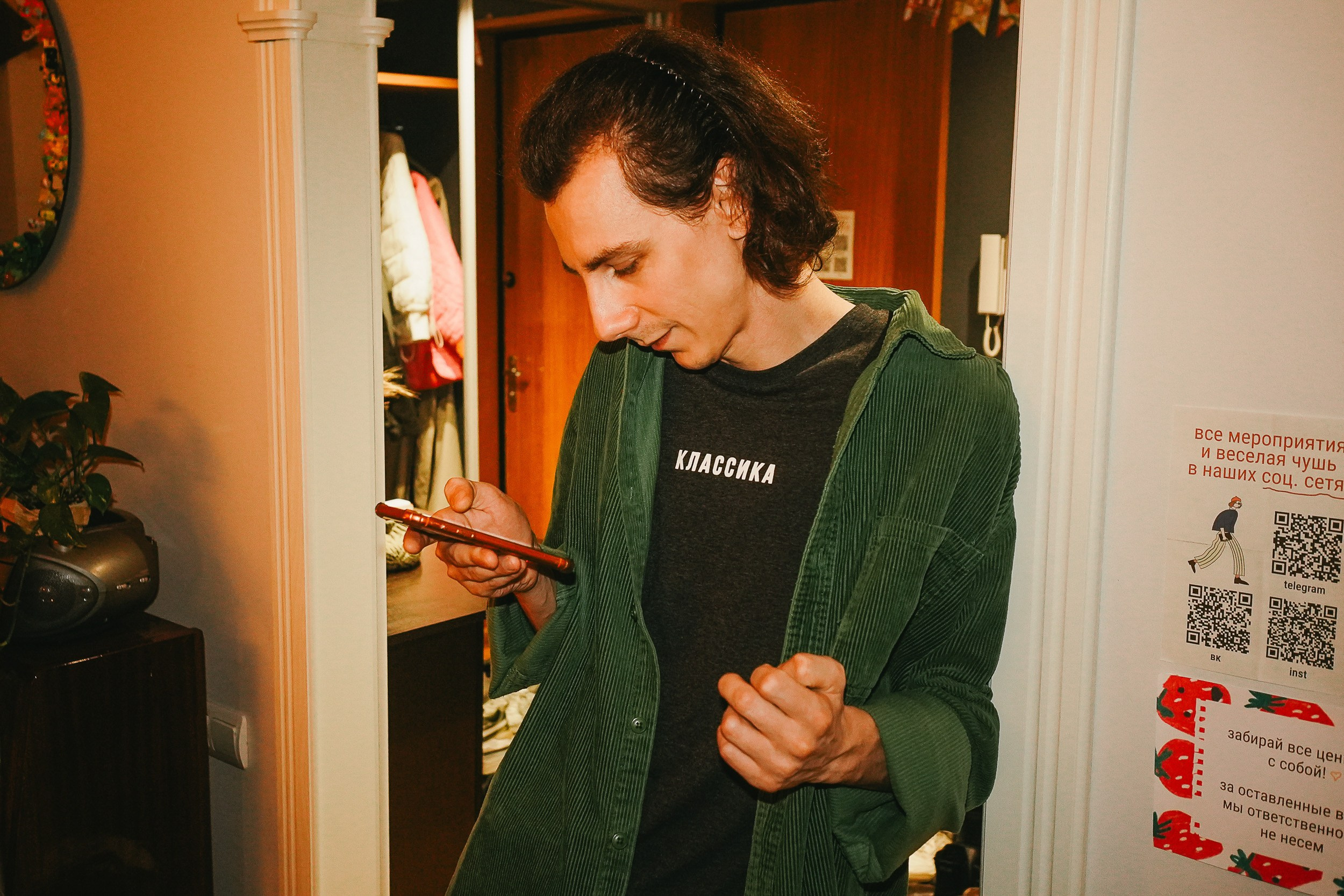 День рождения варибариста. ИТВИ