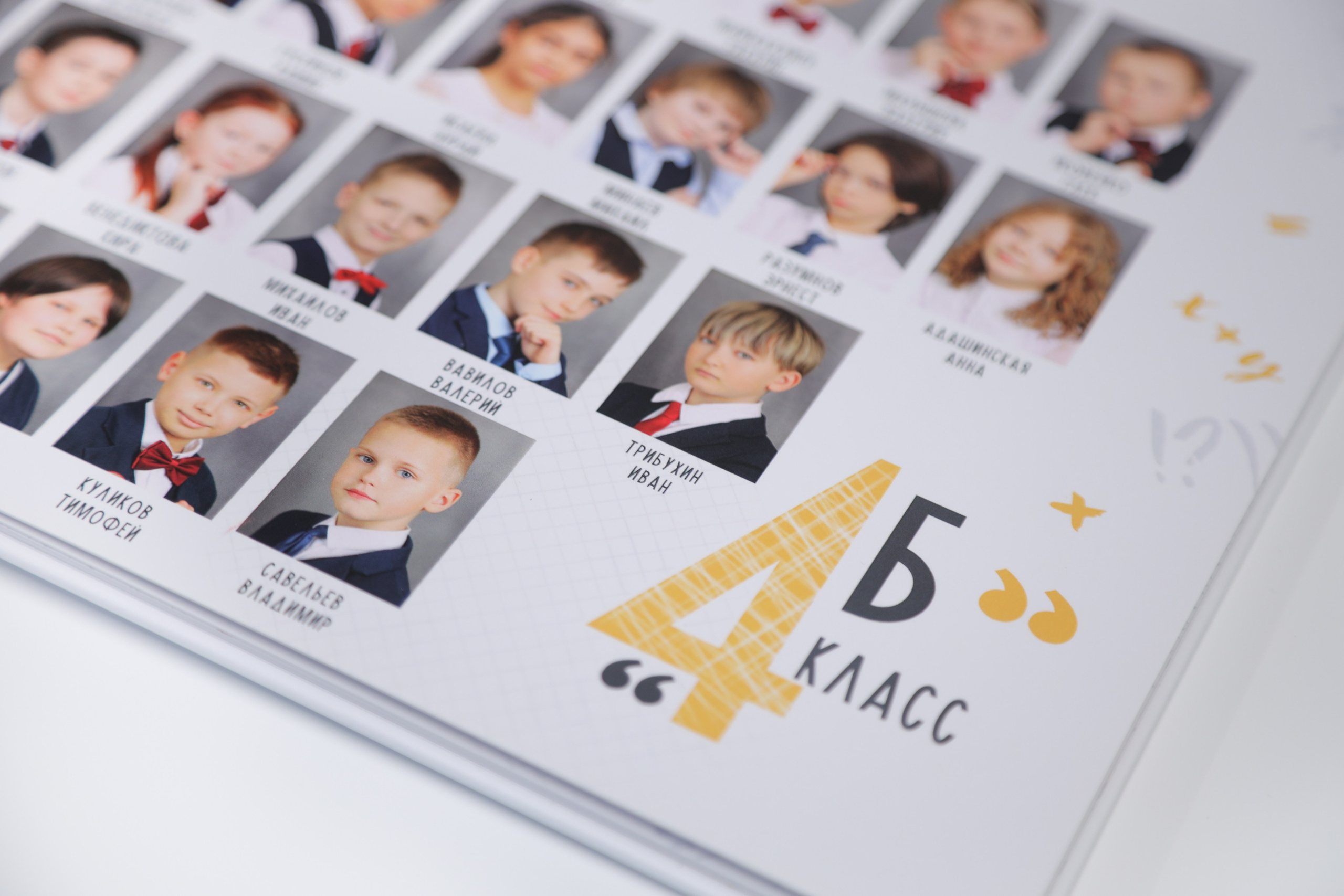 МЛАДШИЕ КЛАССЫ. Выпускные альбомы для школьников и детских садов в Санкт-Петербурге