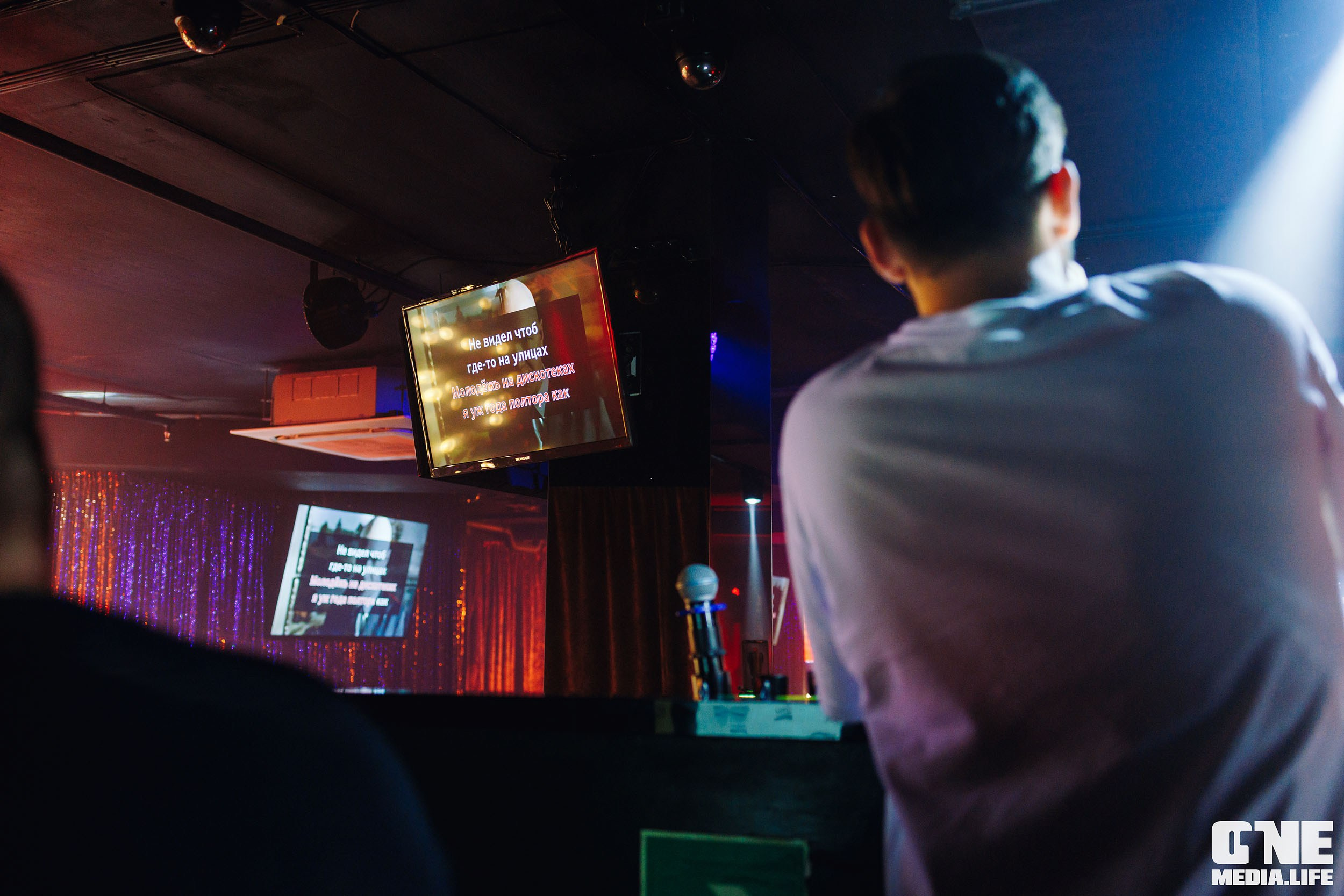 Фоторепортаж из караоке-клуба Эйфория. One Media Life: фоторепортажи, фотоотчеты с мероприятий и заведений