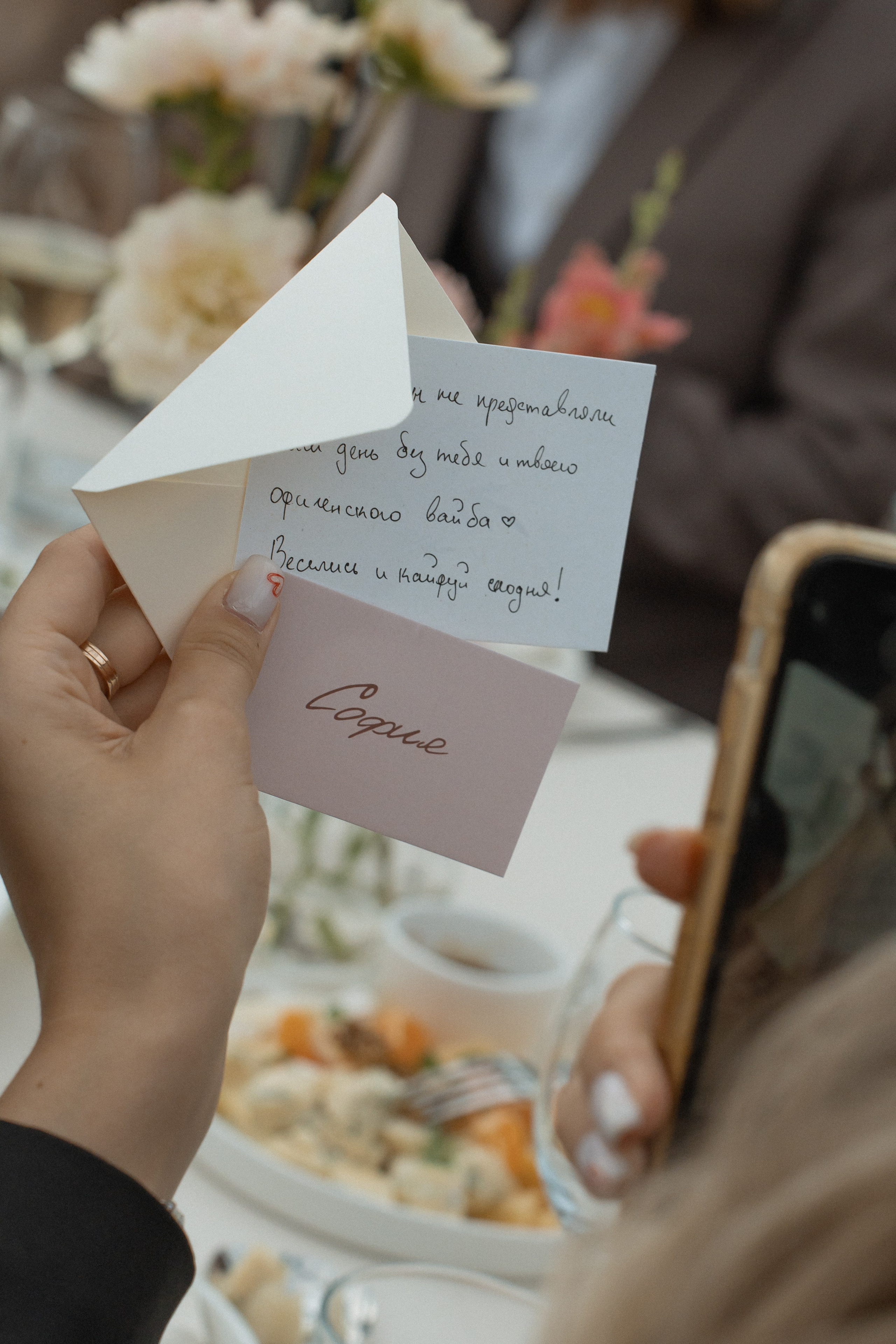 Питер FM. Свадебный фотограф Москва Светлана Анисимова