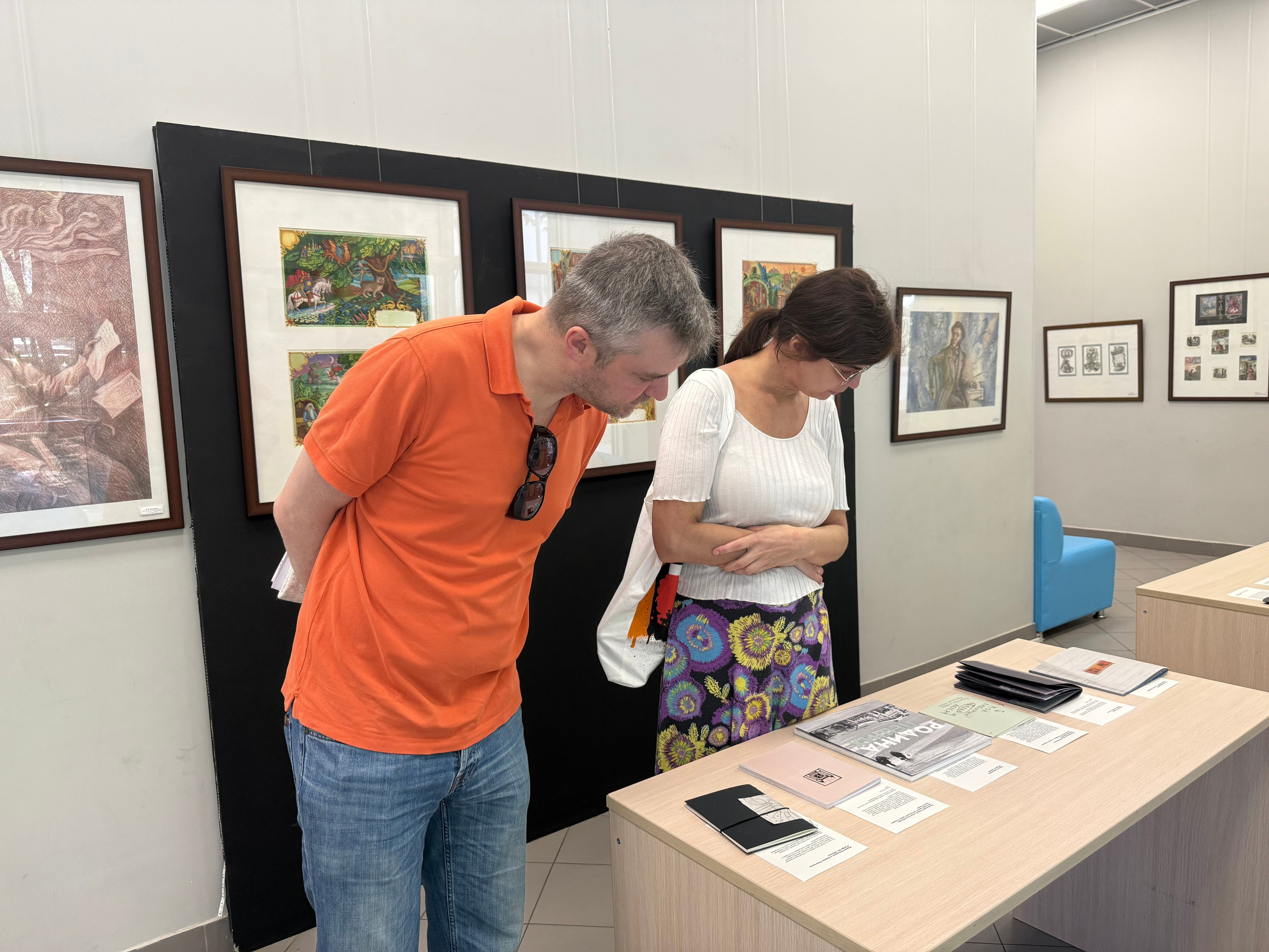 «Жердёла», зин-фестиваль, 24–25 мая, музей-библиотека Н. Ф. Фёдорова, Москва. Лера Круглова