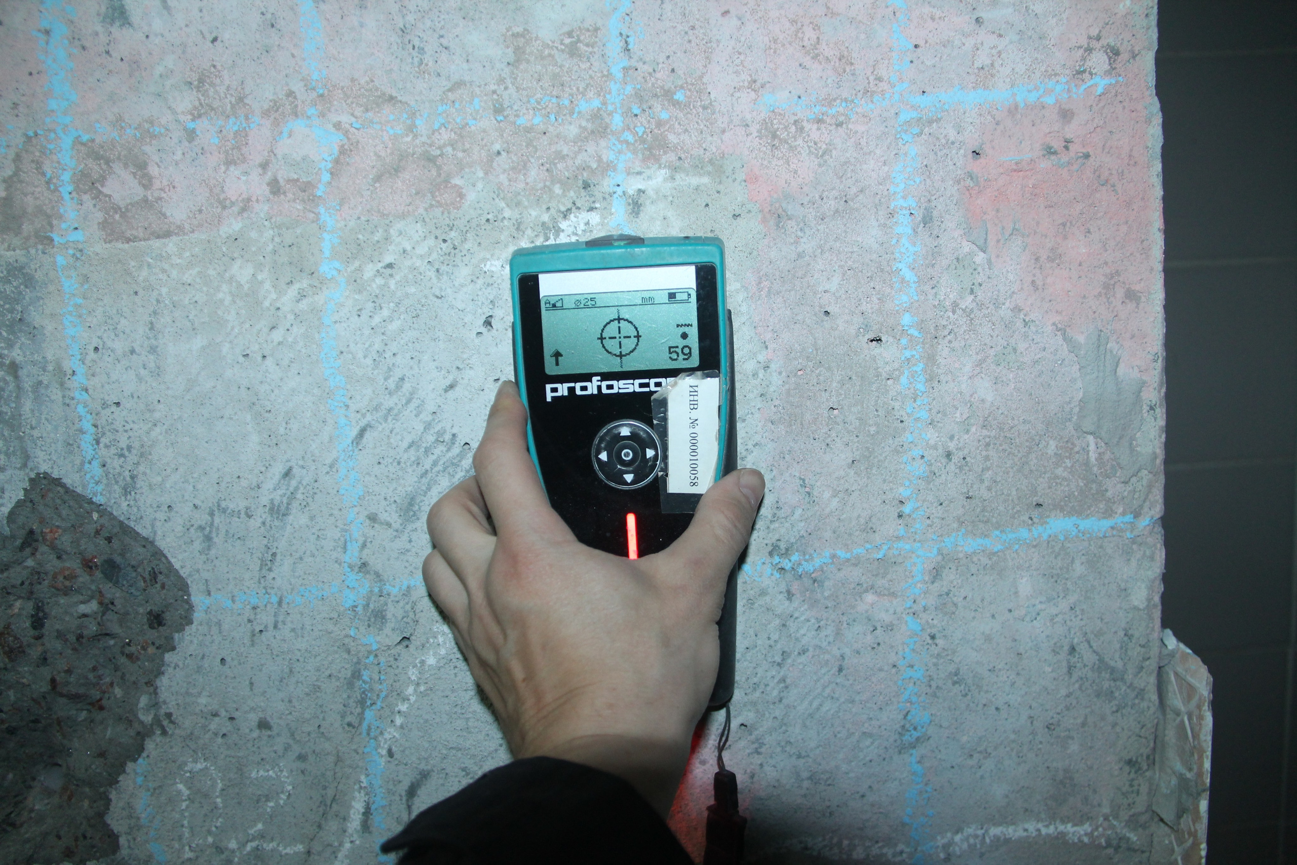 Определение параметров армирования железобетонных конструкций. Техническое обследование зданий и сооружений в Москве и МО