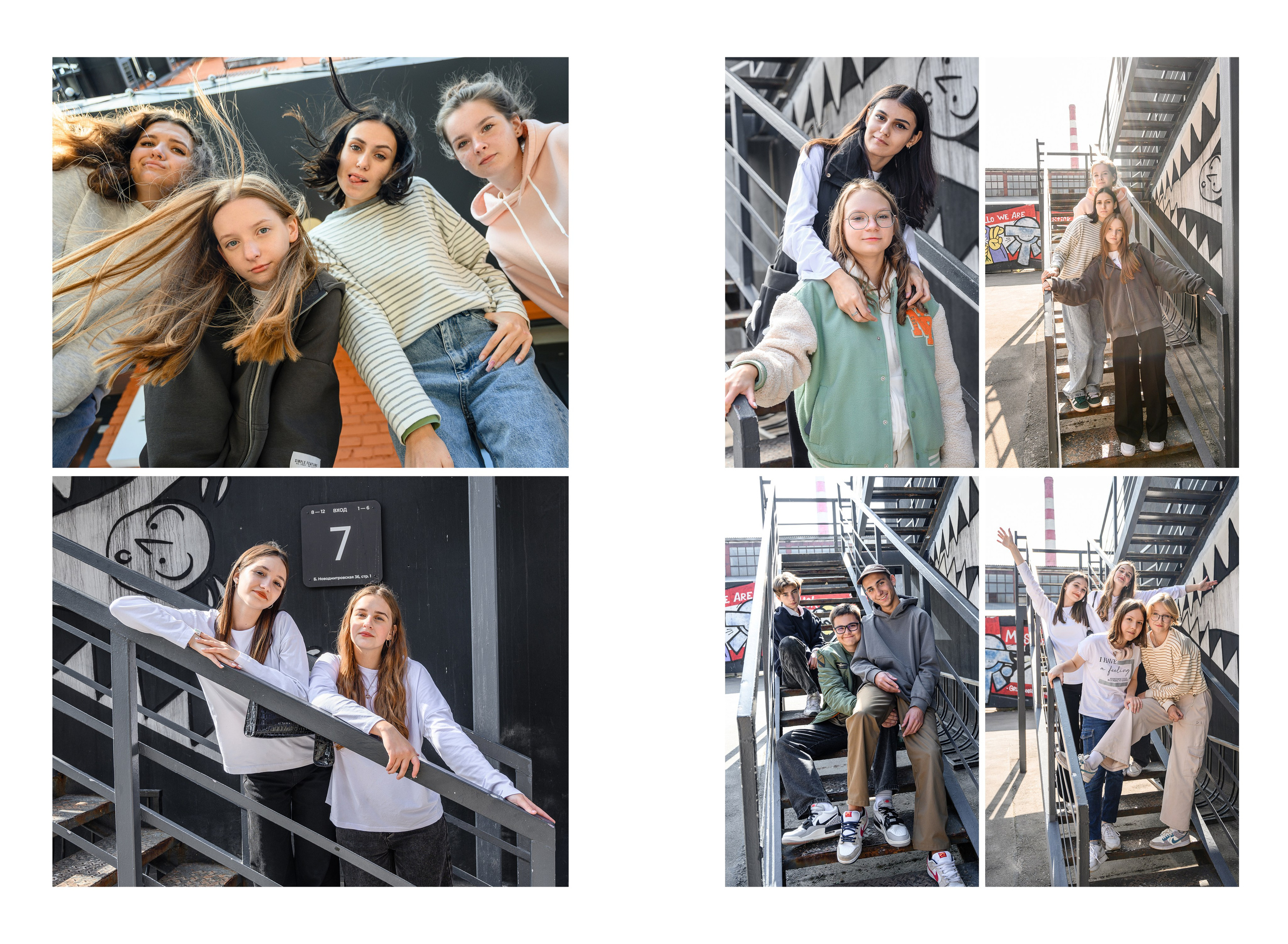 Старшие классы. Семейный, детский и newborn фотограф в г. Дмитров Марина Русакевич