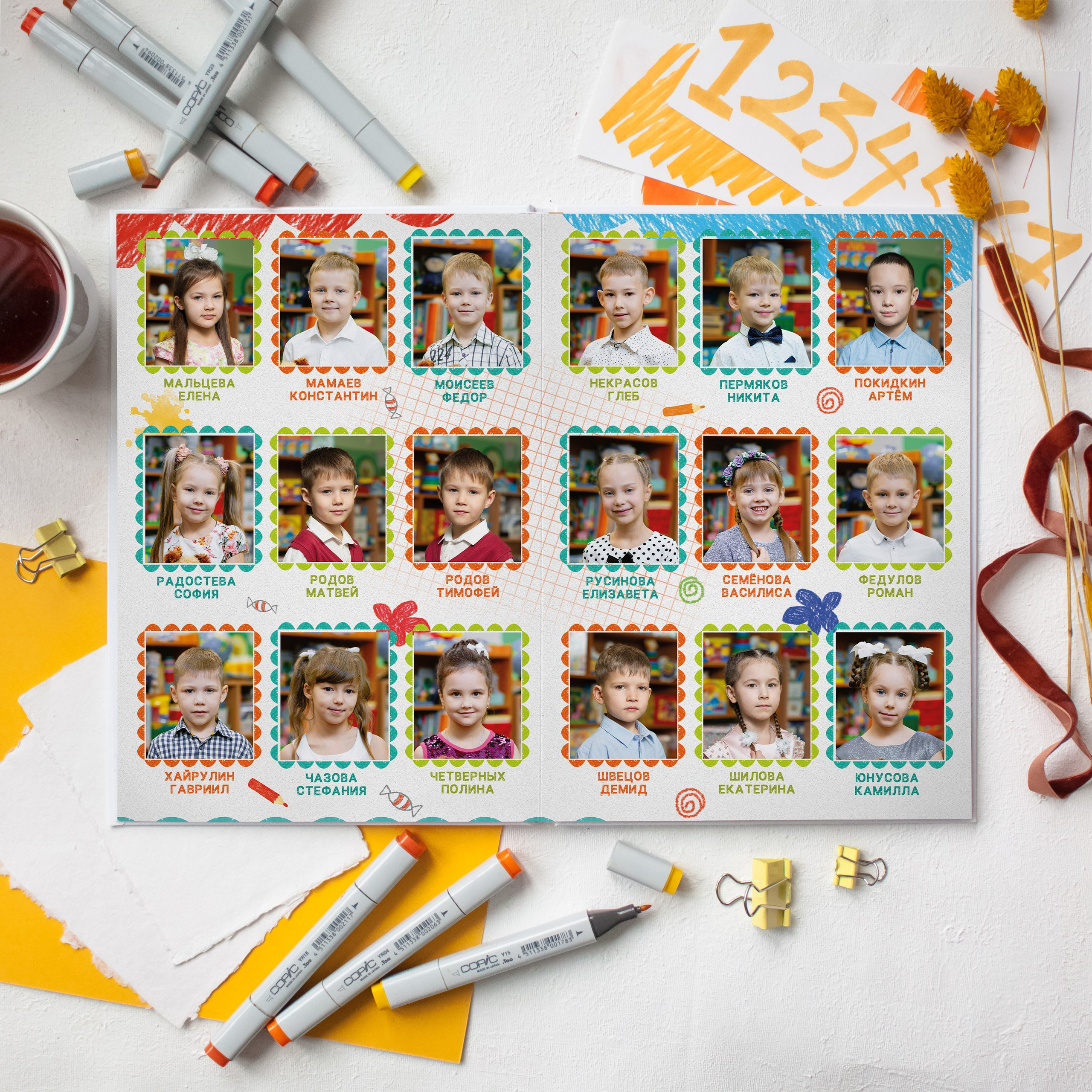 Фотожурнал. Выпускные альбомы в школах и детских садах