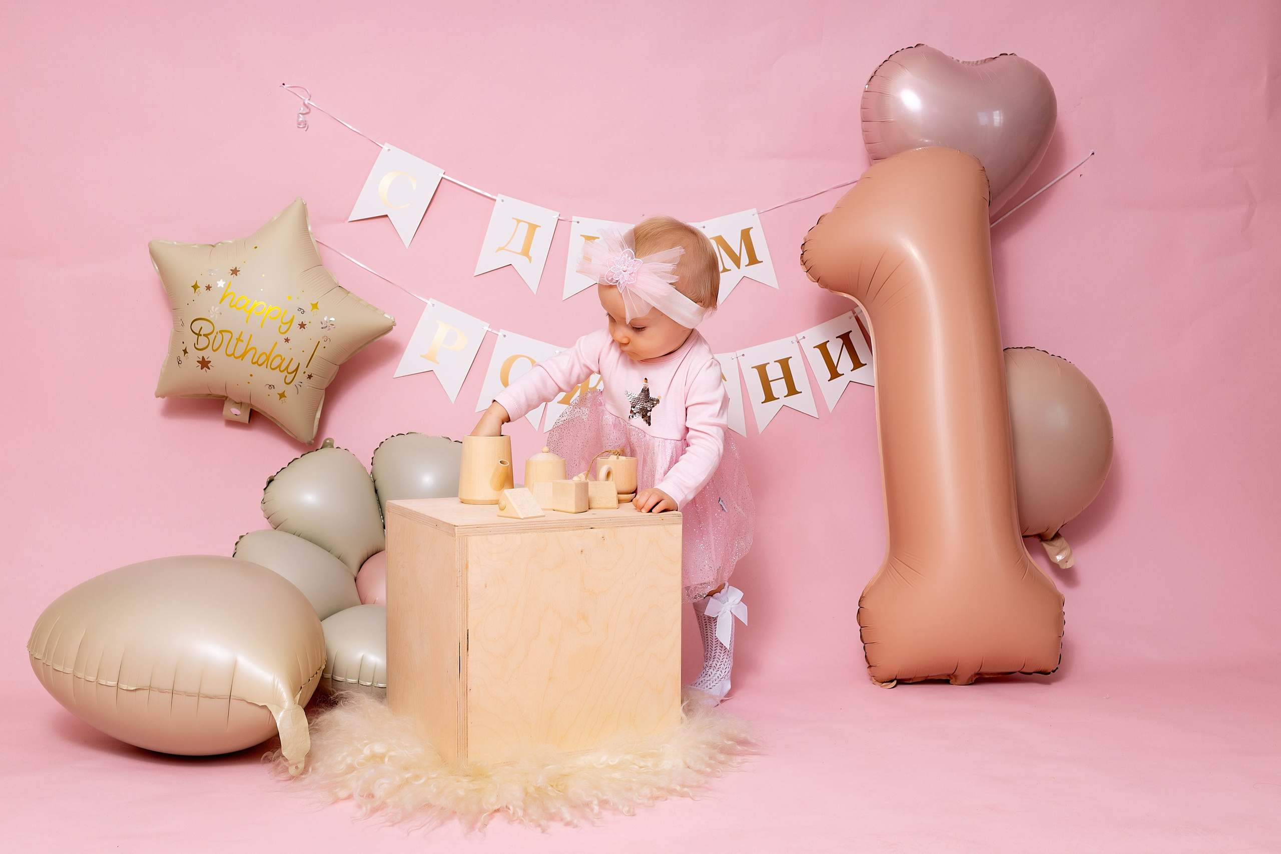 Годовасие у меня в студии. Фотограф в Железнодорожном и Балашихе