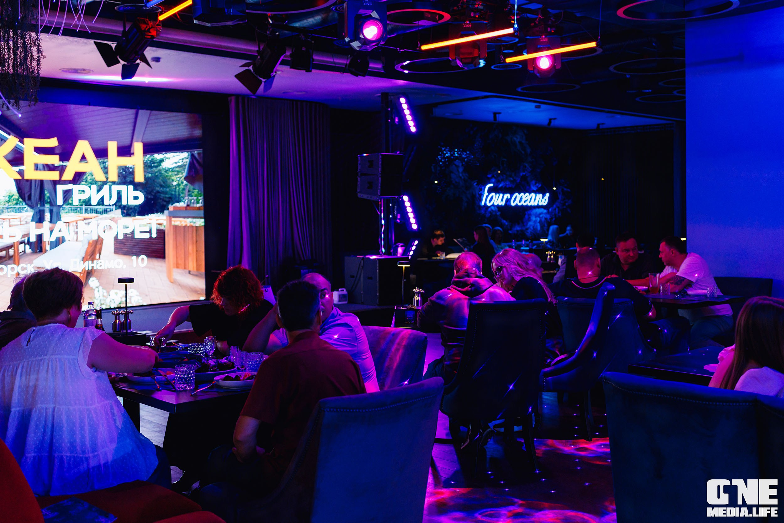 Фоторепортаж из ресторана Океан. One Media Life: фоторепортажи, фотоотчеты с мероприятий и заведений