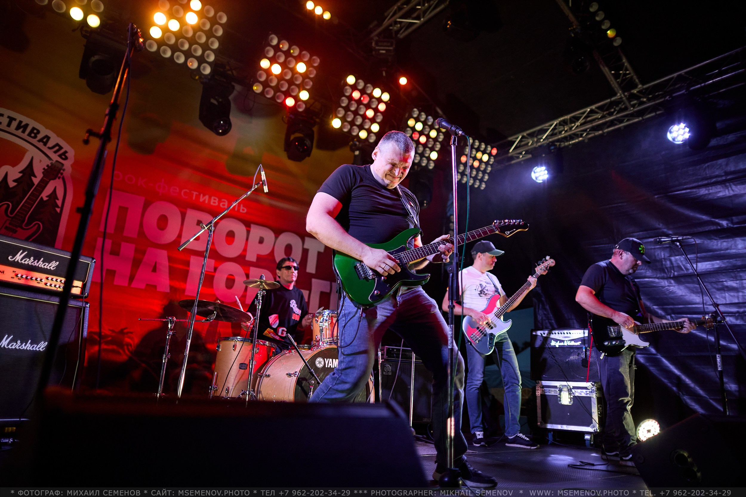 АНОНС 1-й день Фестиваля «Поворот на Горе — Грязь» 2025. Фотограф, фотопроекты Михаила Семенова в Ярославле. Фотошкола