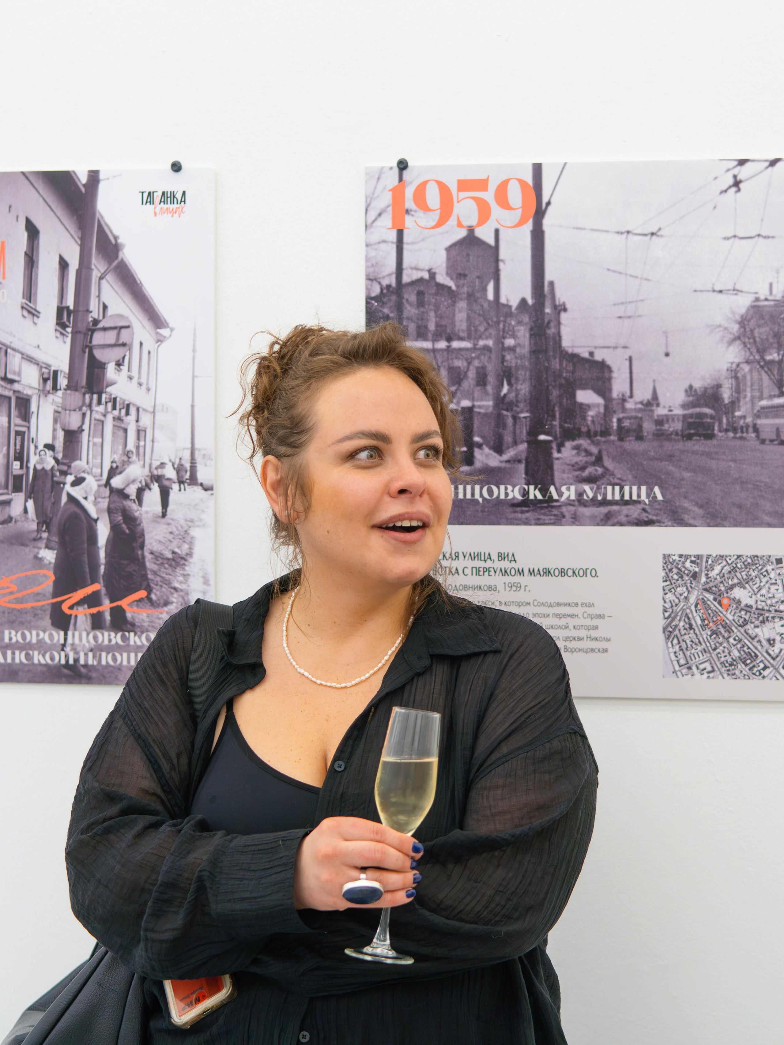 Выставка «ТАГАНКА Здесь улицы говорят — только слушай». Фотохудожник Москва