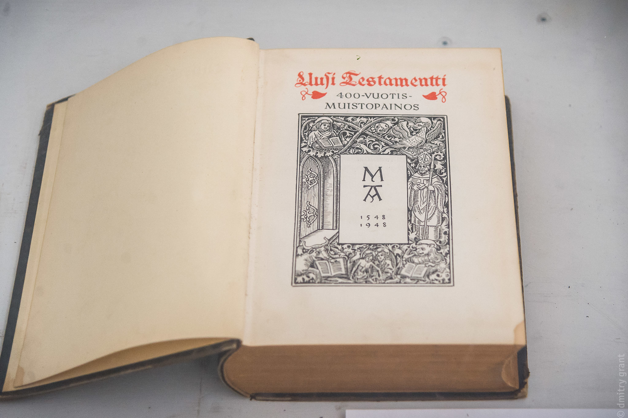 ТАТЬЯНА + ФЕДОР. Фотограф Дмитрий Грант