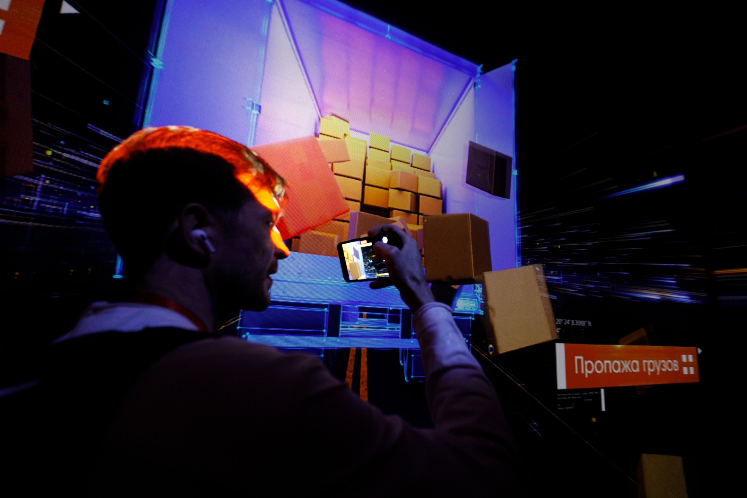 Крокус Экспо: Выставки, События, Мероприятия в Москве | Фотограф. Свадебный фотограф в Москве | Антон Матвеев