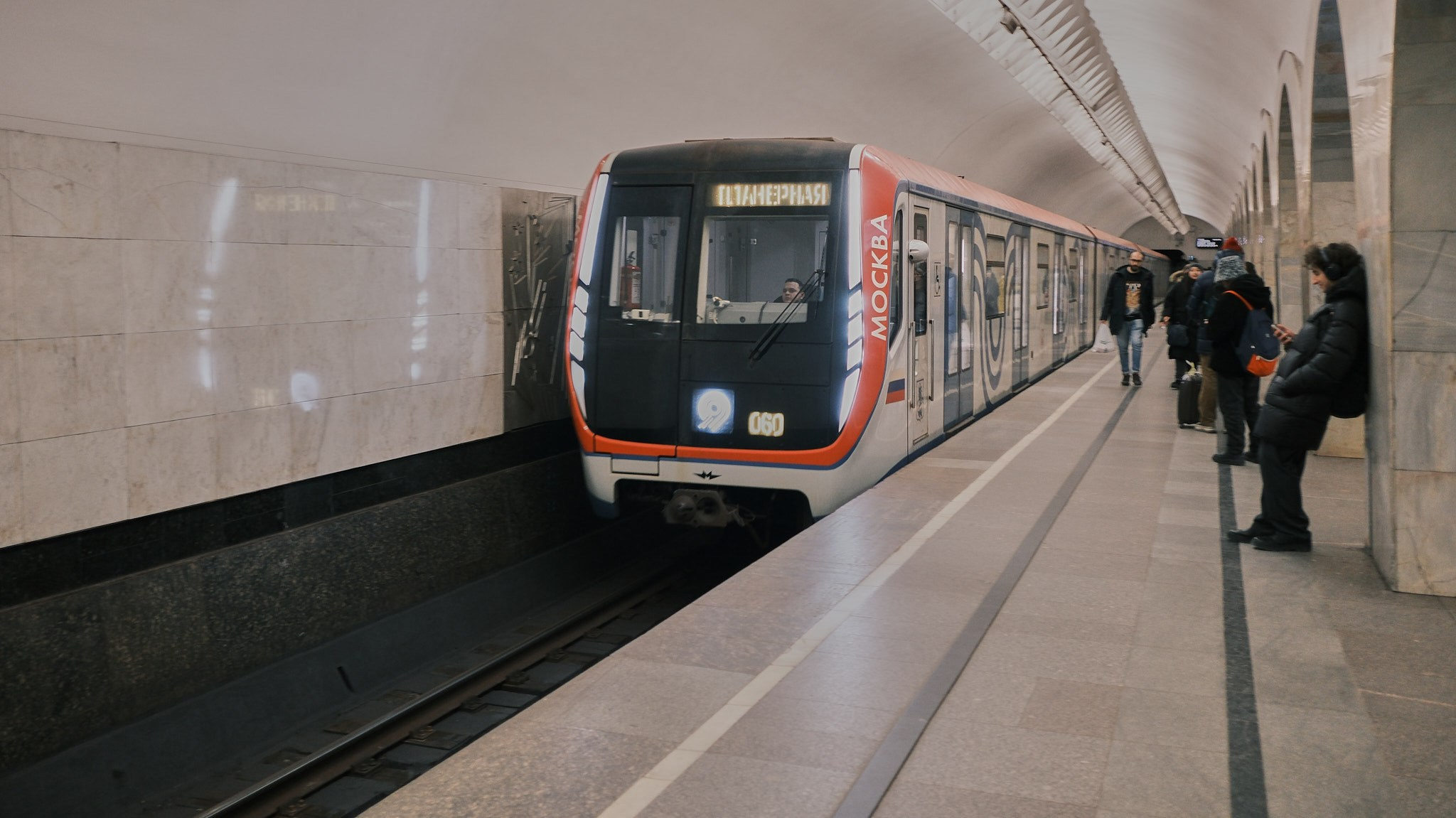 Москва без снега. Фотографъ Сергѣевъ. Поймать мгновеніе