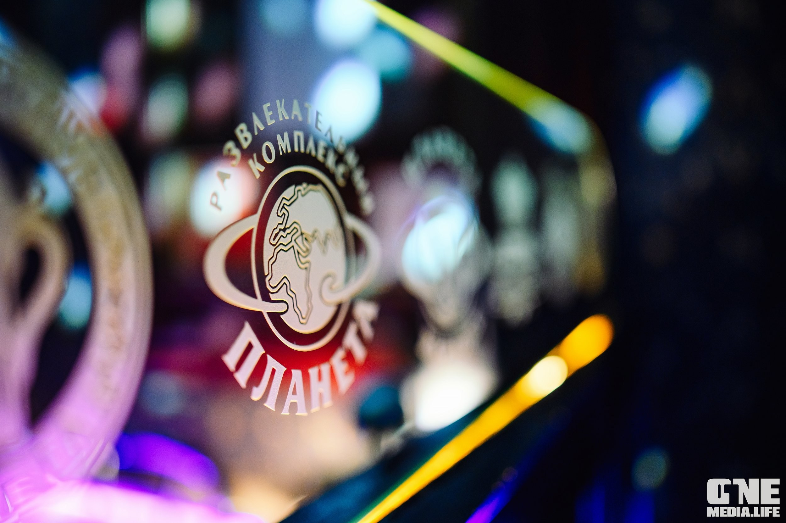 Фоторепортаж из РК Планета. One Media Life: фоторепортажи, фотоотчеты с мероприятий и заведений