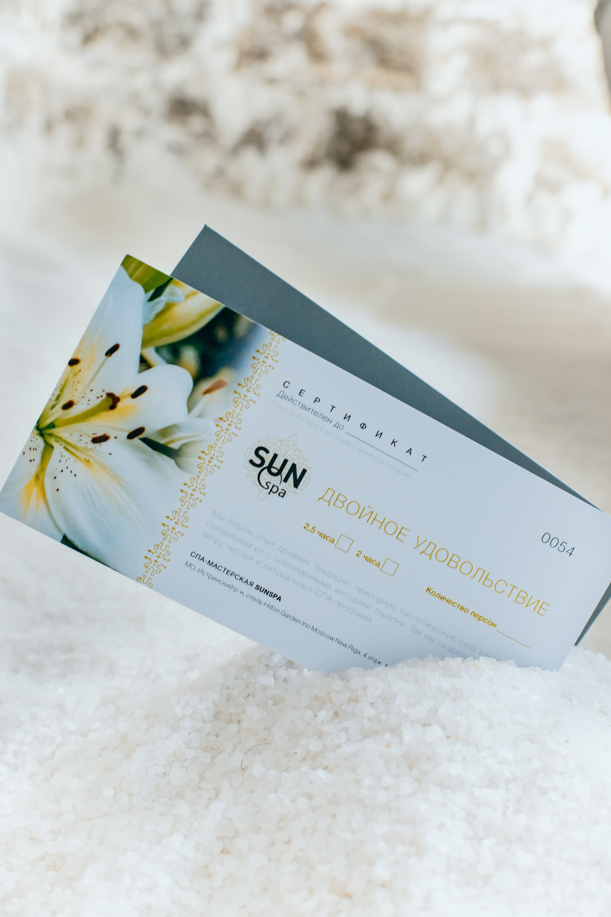 Предметная фотосъёмка. Профессиональный фотограф в Москве и МО