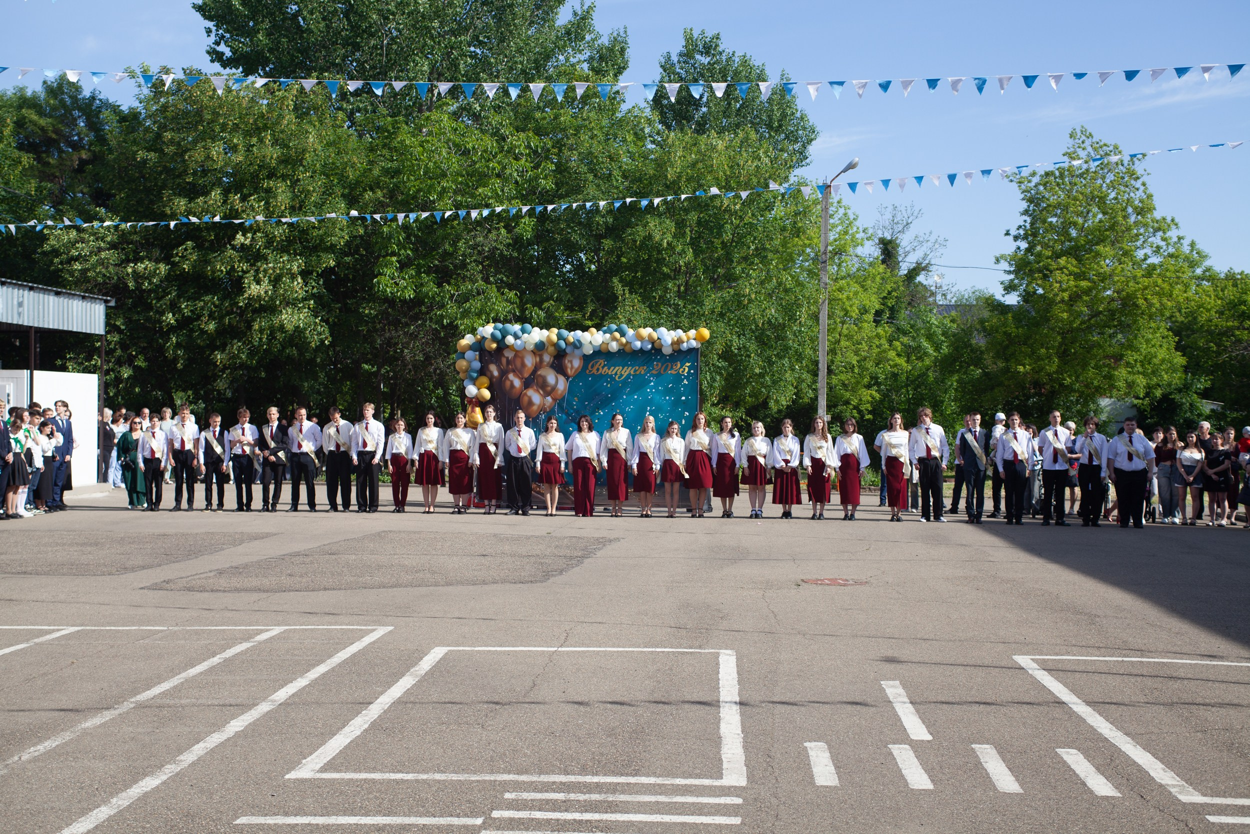 Последний звонок в Десяточке