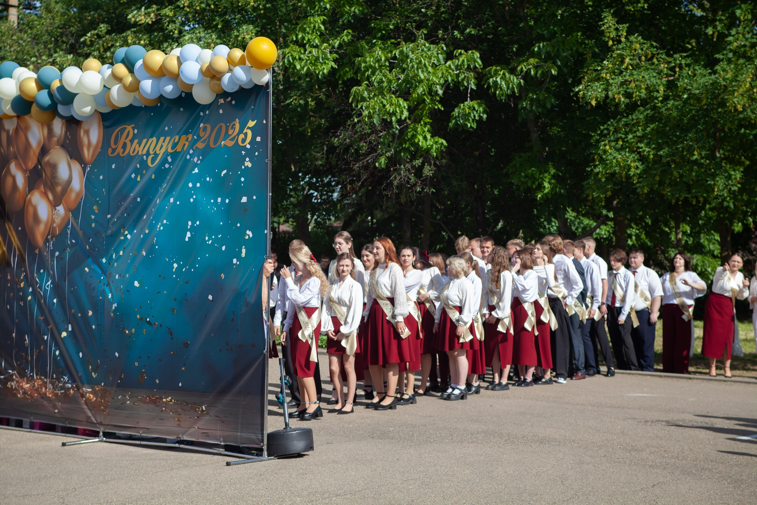 Последний звонок в Десяточке