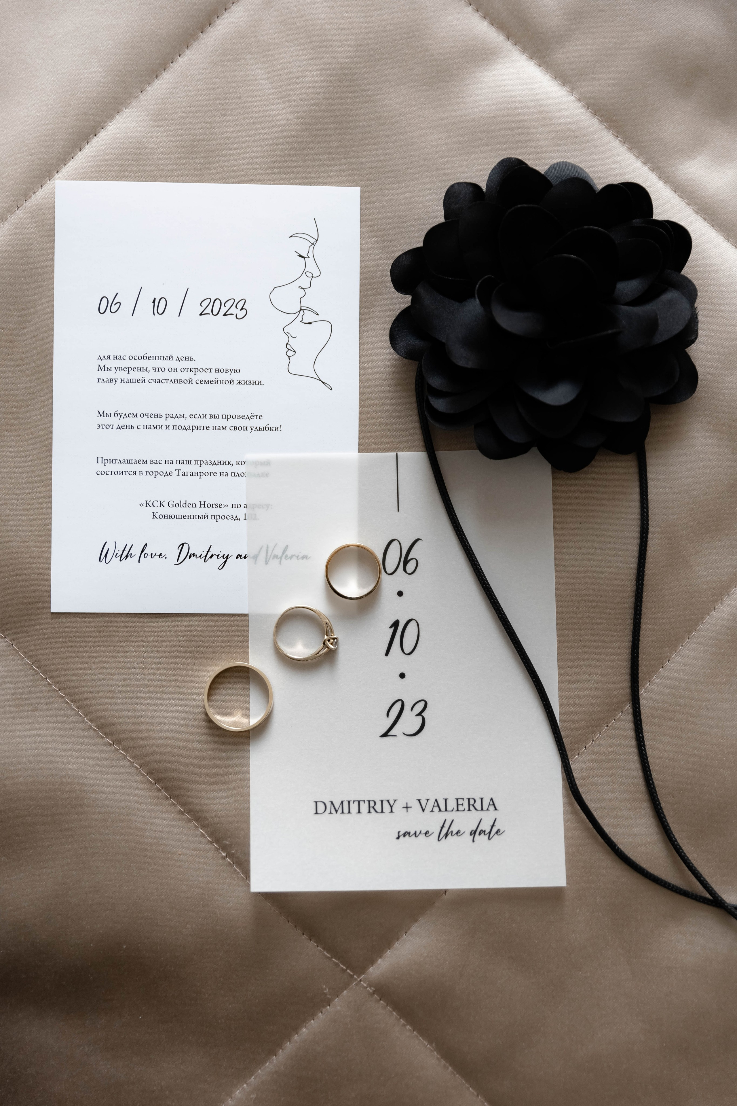 Дмитрий и Валерия. Фотограф и Видеограф в Ростове на Дону